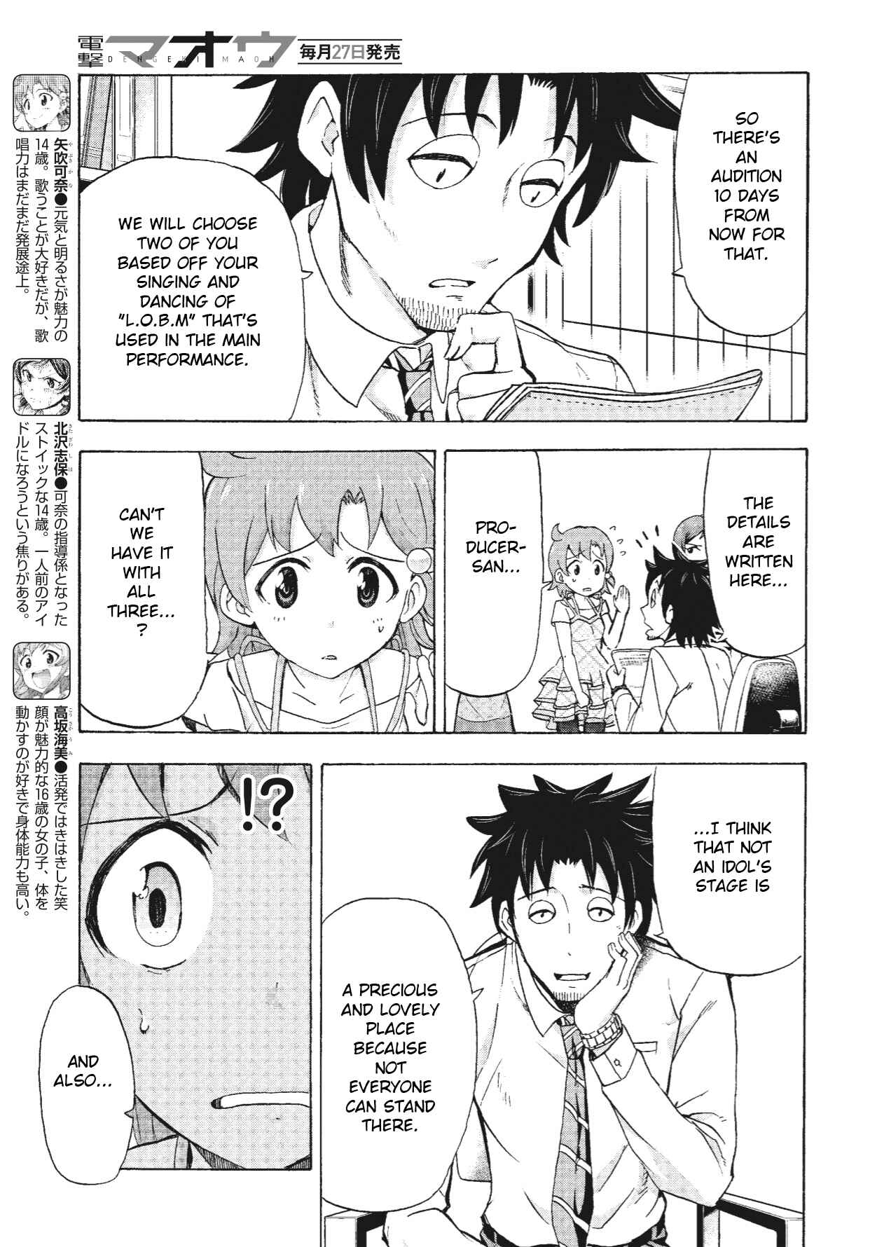 Page 5 Chapter 4 THE iDOLM@STER MILLION LIVE! Blooming Clover