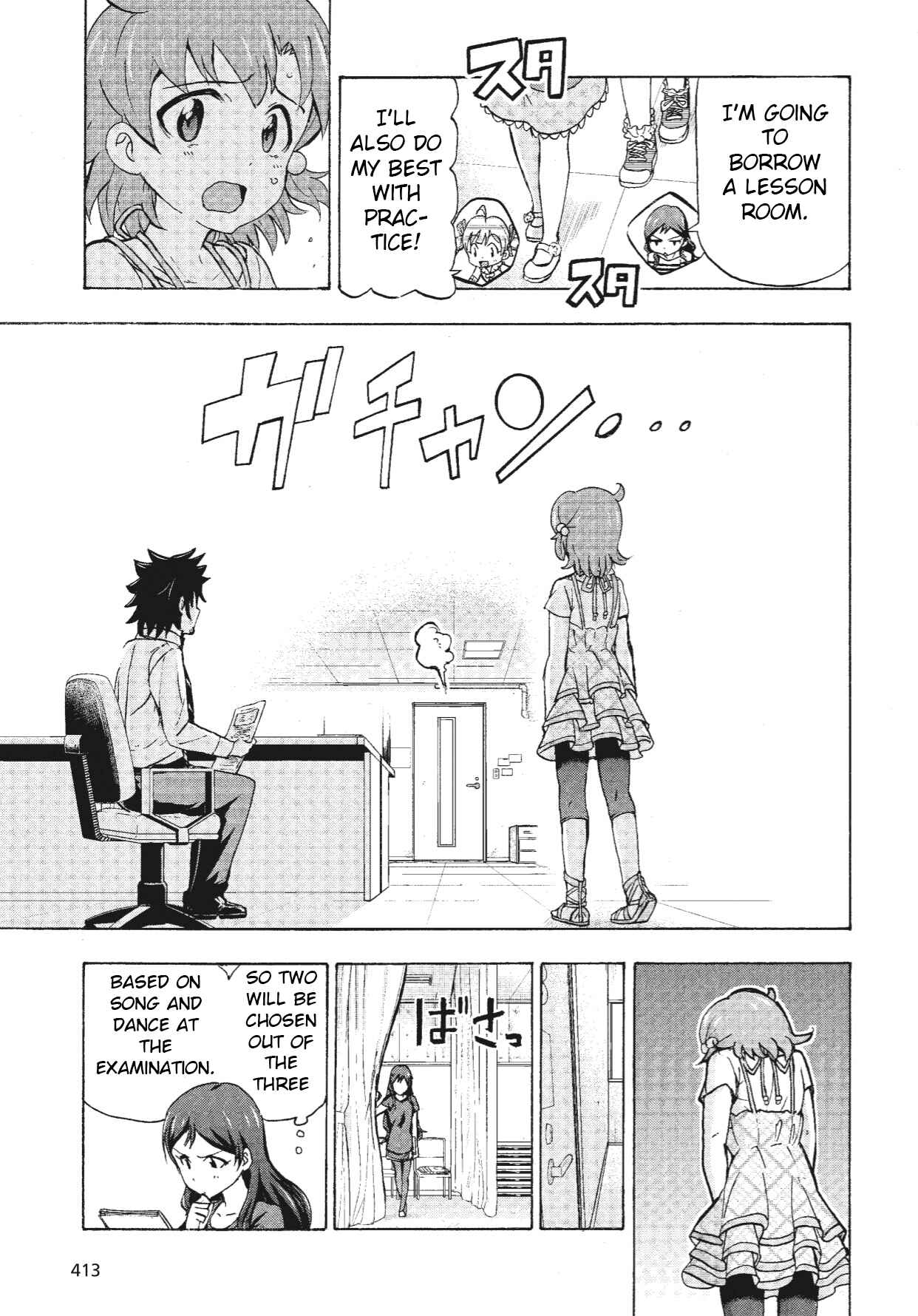 Page 7 Chapter 4 THE iDOLM@STER MILLION LIVE! Blooming Clover