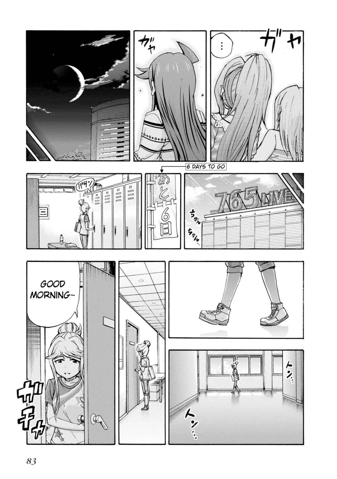 Page 29 Chapter 28 THE iDOLM@STER MILLION LIVE! Blooming Clover