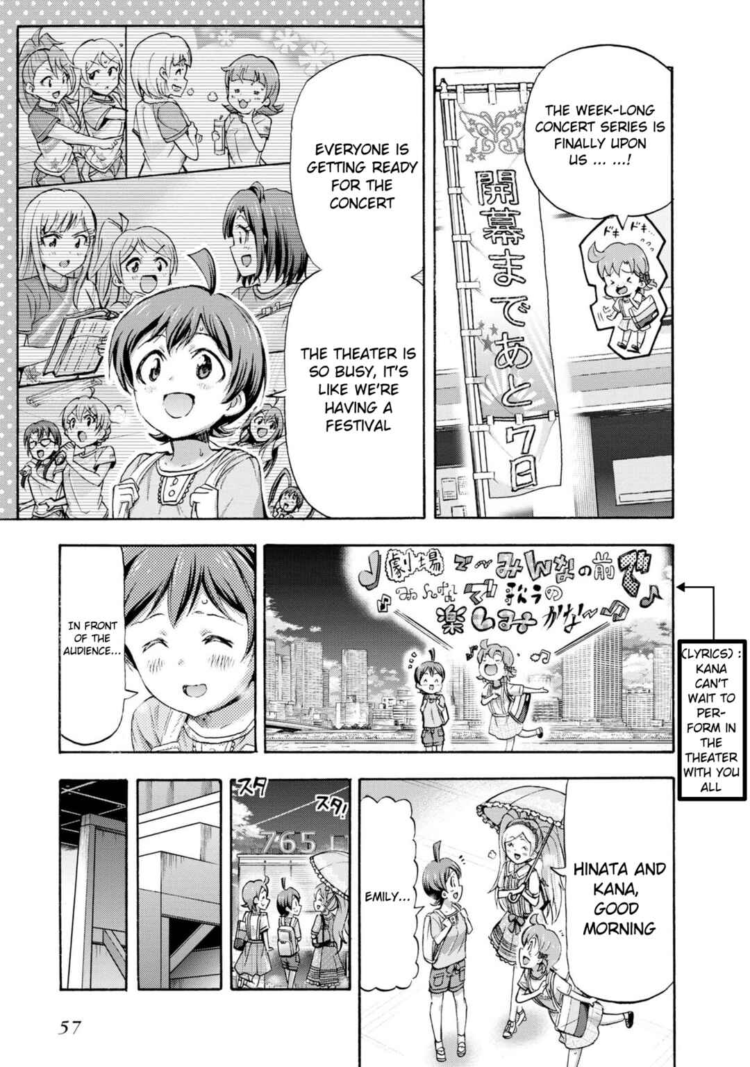 Page 3 Chapter 28 THE iDOLM@STER MILLION LIVE! Blooming Clover