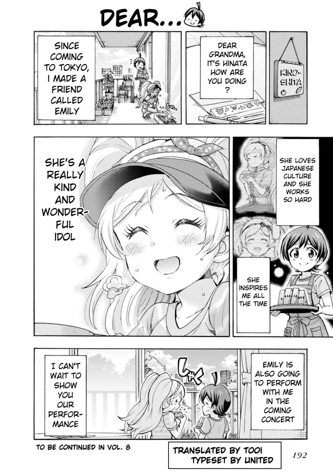 Page 5 Chapter 26.5 THE iDOLM@STER MILLION LIVE! Blooming Clover