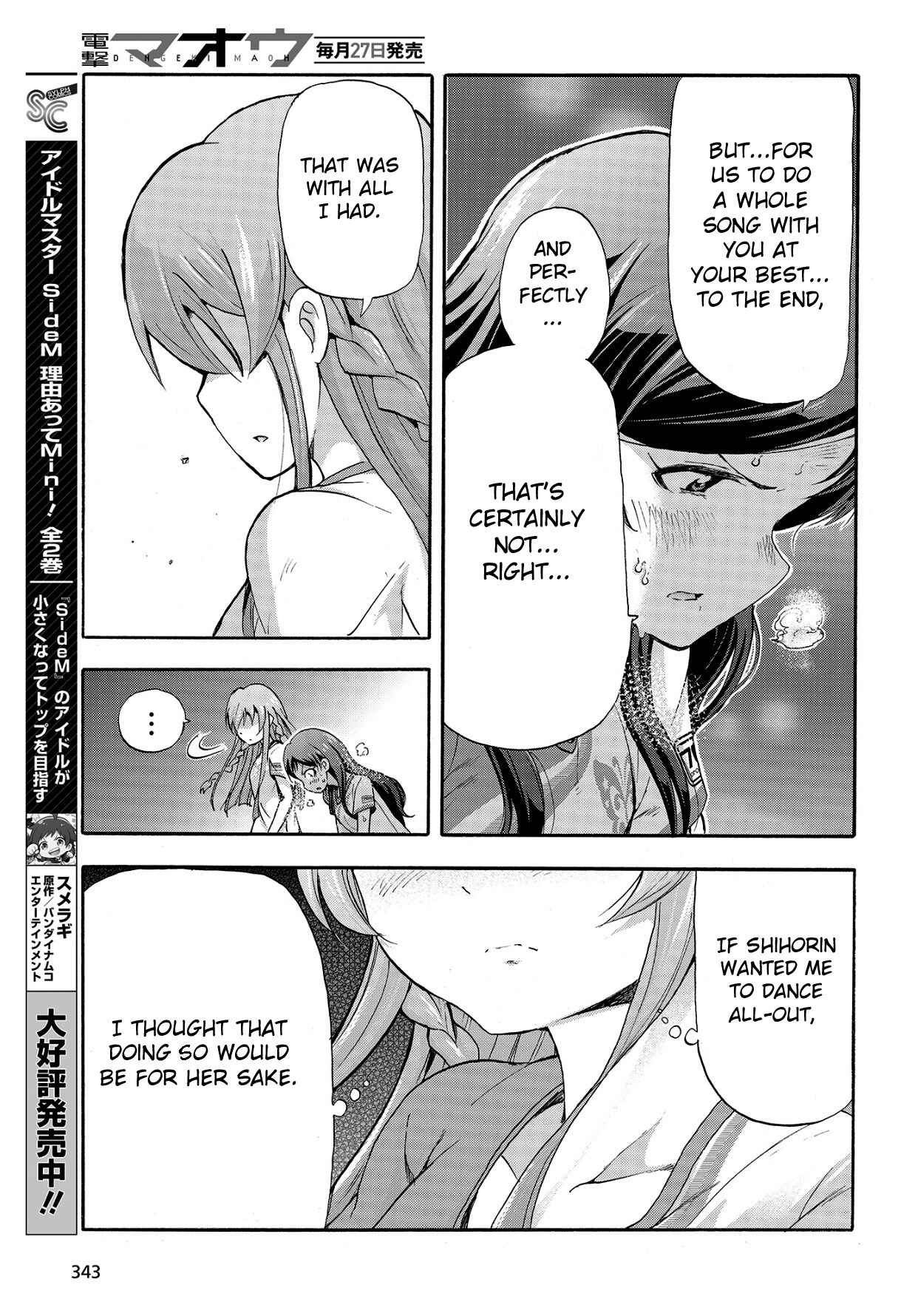 Page 19 Chapter 12 THE iDOLM@STER MILLION LIVE! Blooming Clover