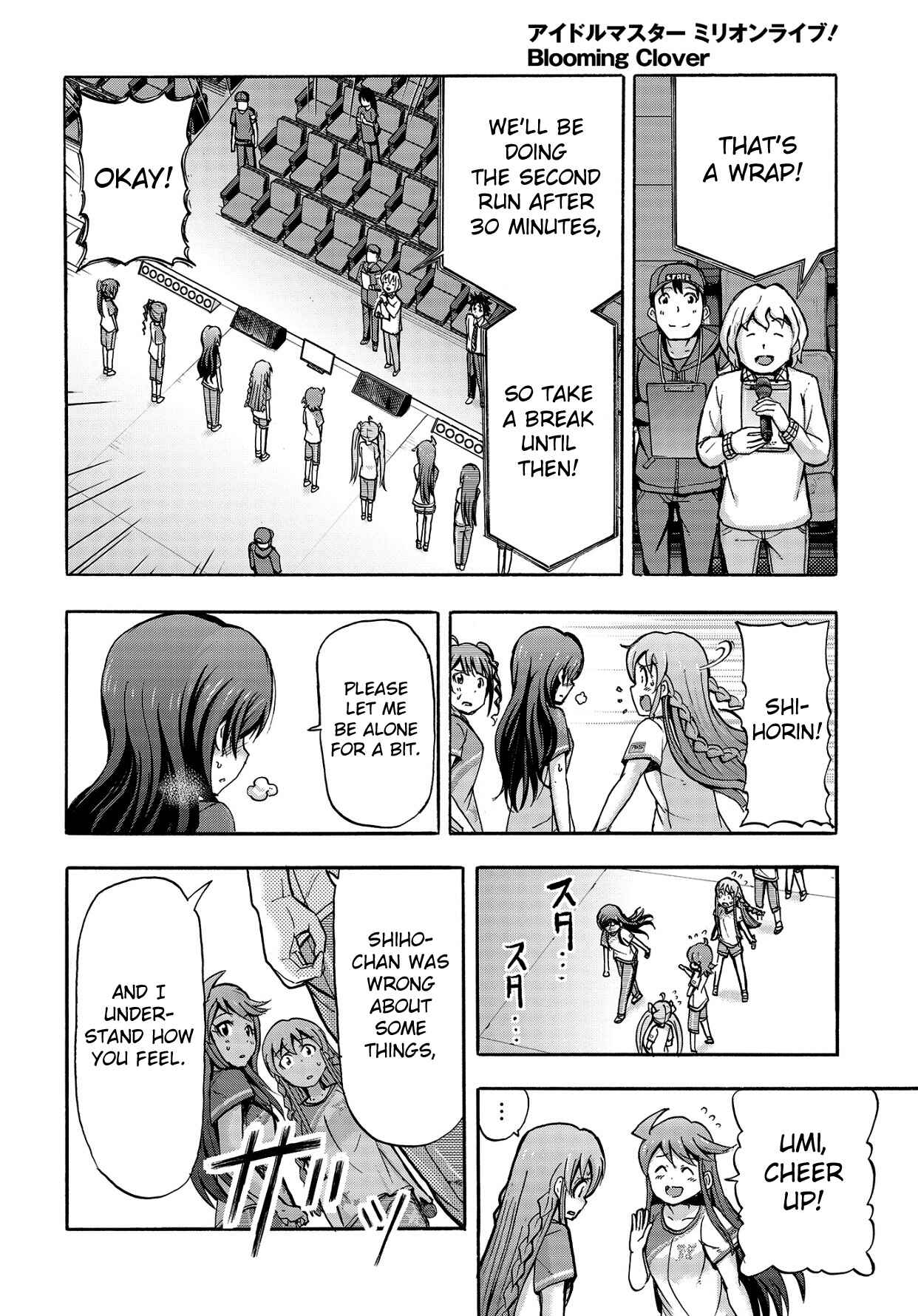 Page 28 Chapter 12 THE iDOLM@STER MILLION LIVE! Blooming Clover