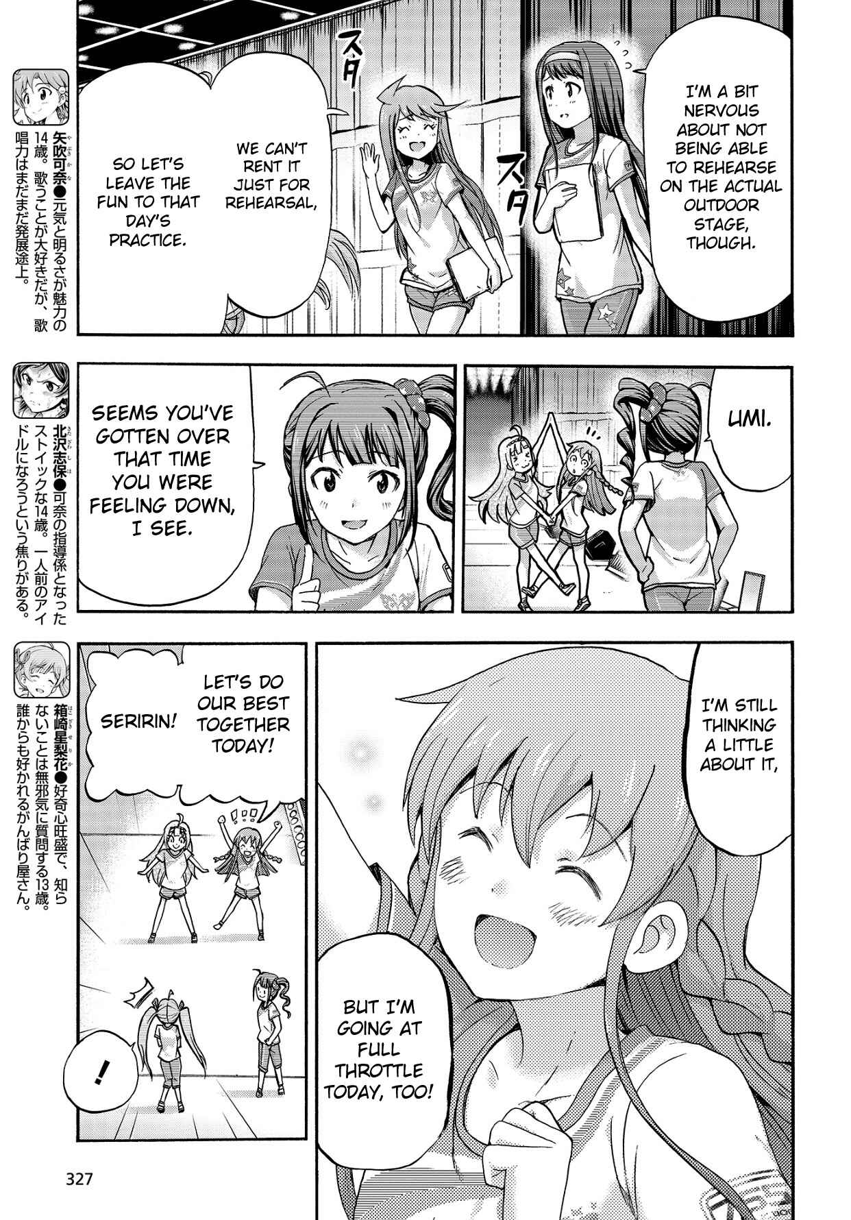 Page 3 Chapter 12 THE iDOLM@STER MILLION LIVE! Blooming Clover