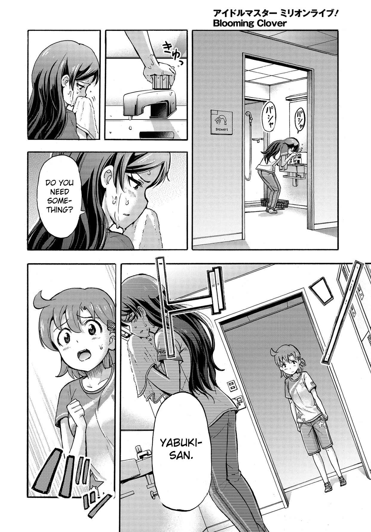 Page 30 Chapter 12 THE iDOLM@STER MILLION LIVE! Blooming Clover
