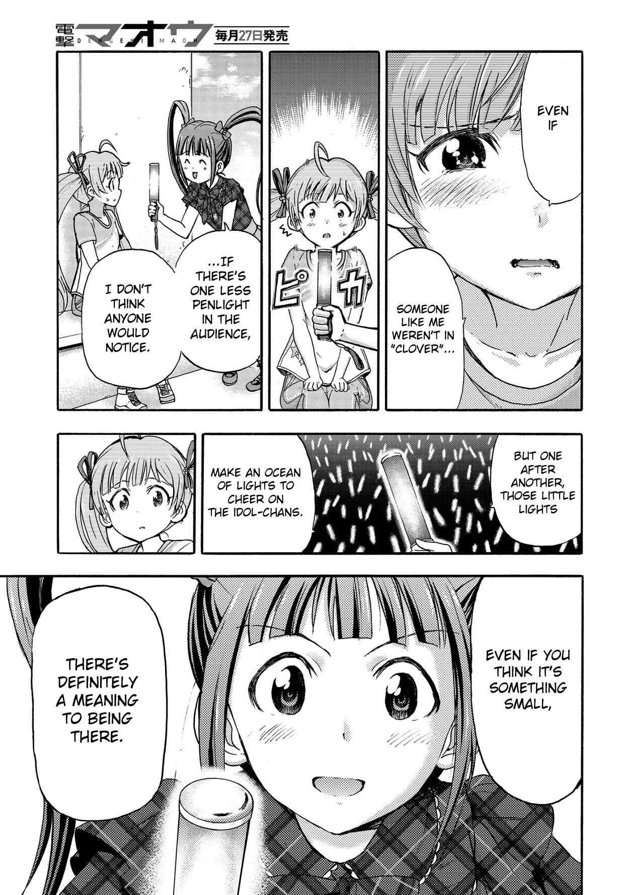 Page 37 Chapter 12 THE iDOLM@STER MILLION LIVE! Blooming Clover