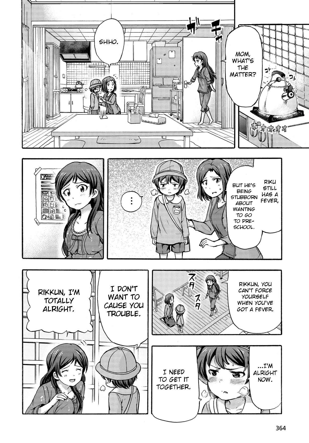 Page 40 Chapter 12 THE iDOLM@STER MILLION LIVE! Blooming Clover