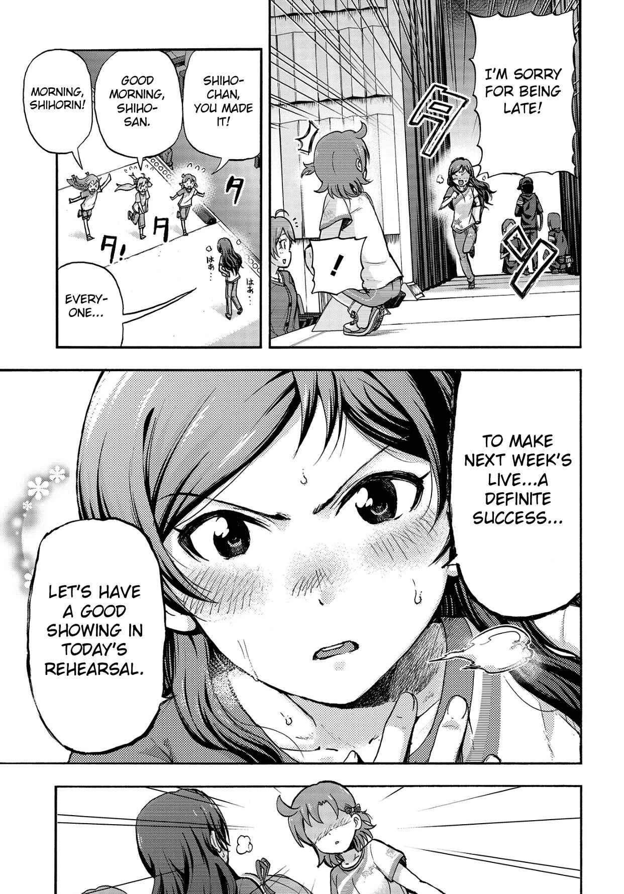 Page 7 Chapter 12 THE iDOLM@STER MILLION LIVE! Blooming Clover