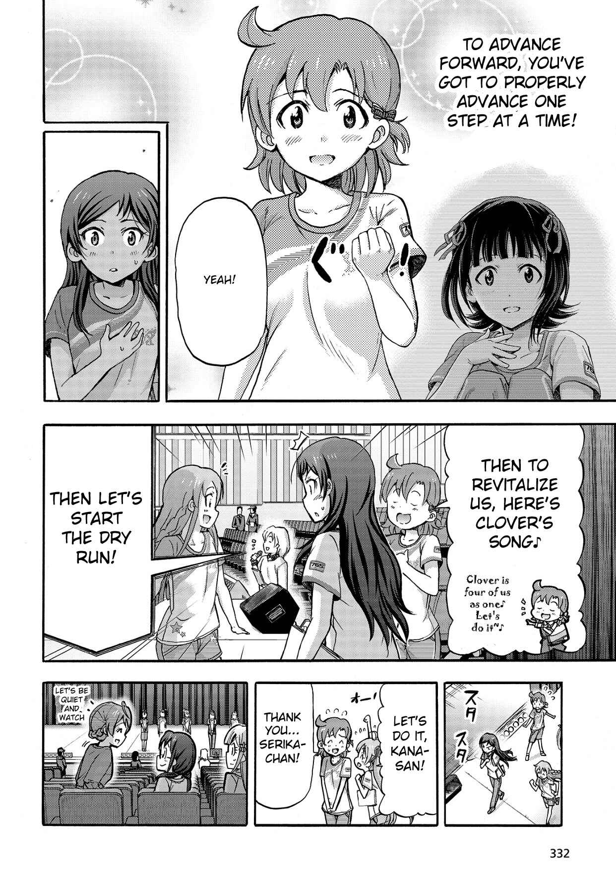 Page 8 Chapter 12 THE iDOLM@STER MILLION LIVE! Blooming Clover