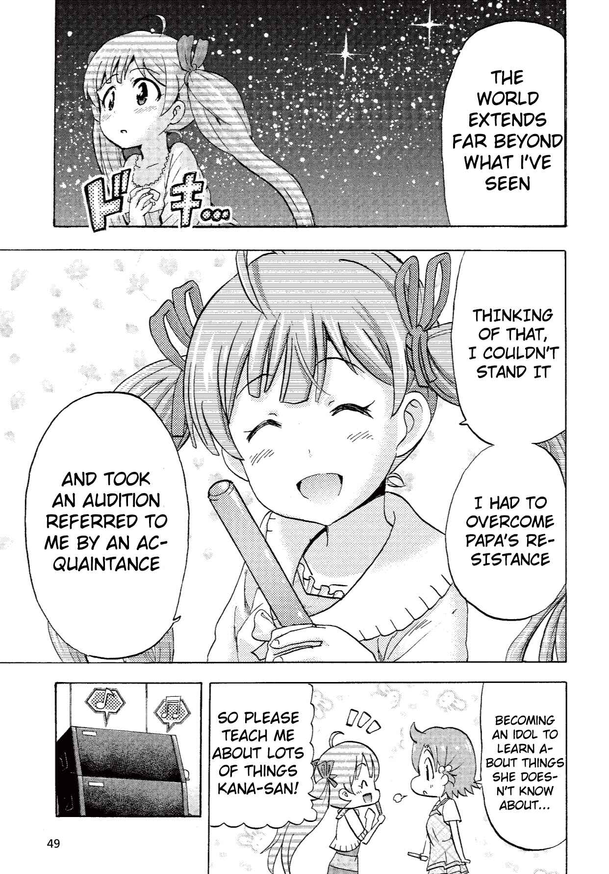 Page 13 Chapter 3 THE iDOLM@STER MILLION LIVE! Blooming Clover