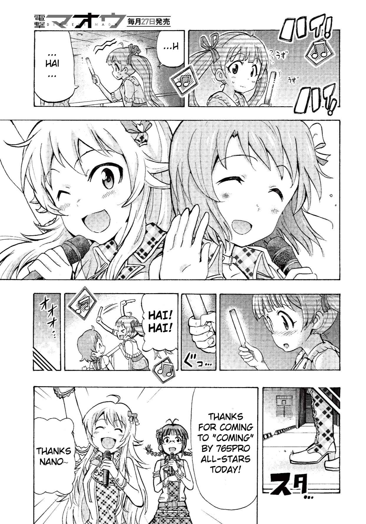 Page 21 Chapter 3 THE iDOLM@STER MILLION LIVE! Blooming Clover
