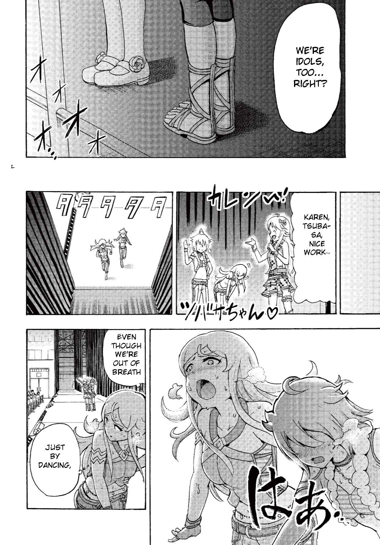 Page 32 Chapter 3 THE iDOLM@STER MILLION LIVE! Blooming Clover