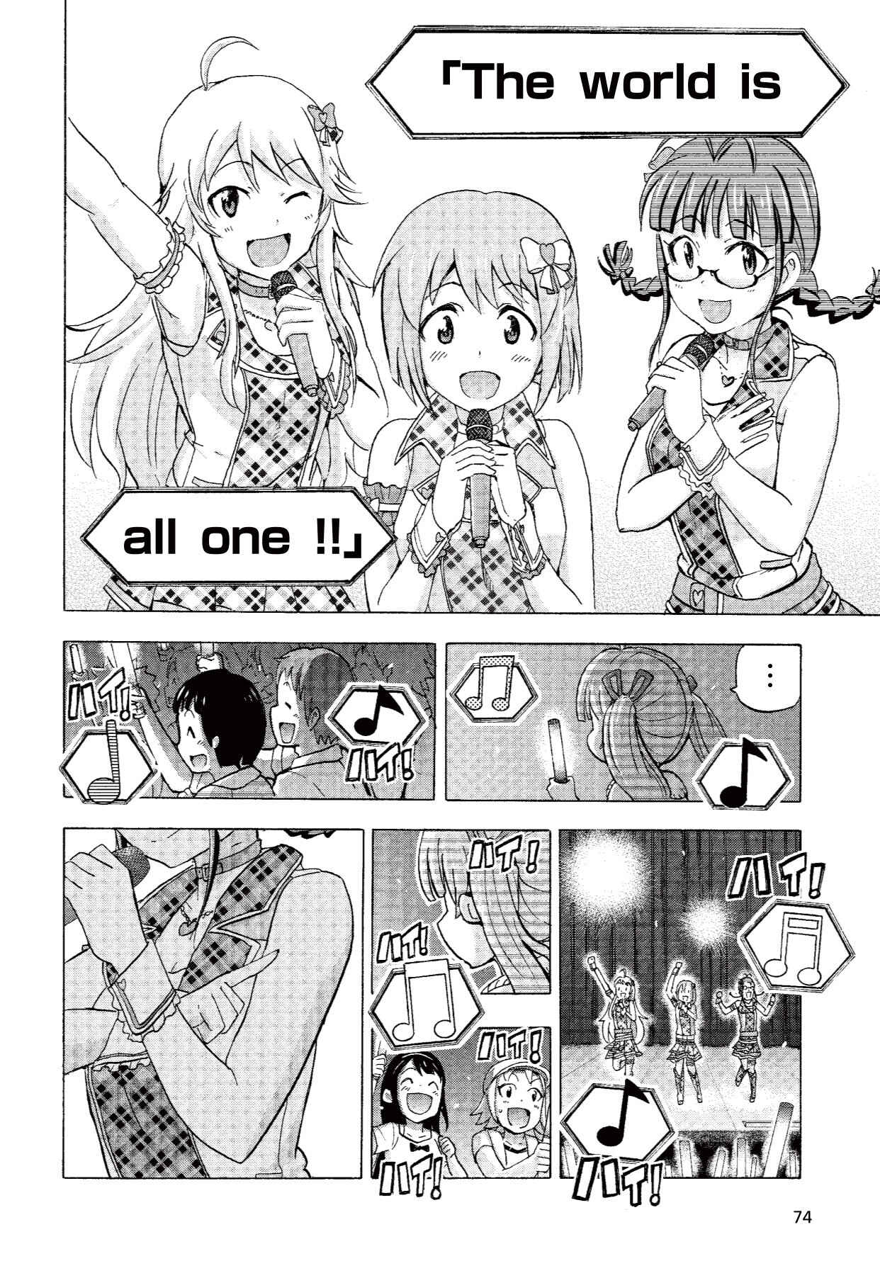 Page 38 Chapter 3 THE iDOLM@STER MILLION LIVE! Blooming Clover