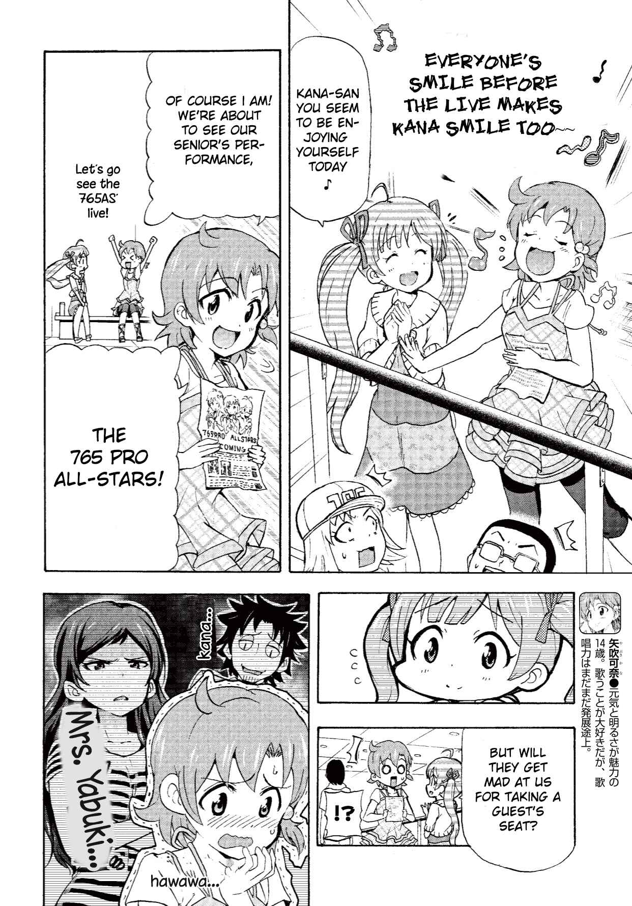 Page 4 Chapter 3 THE iDOLM@STER MILLION LIVE! Blooming Clover