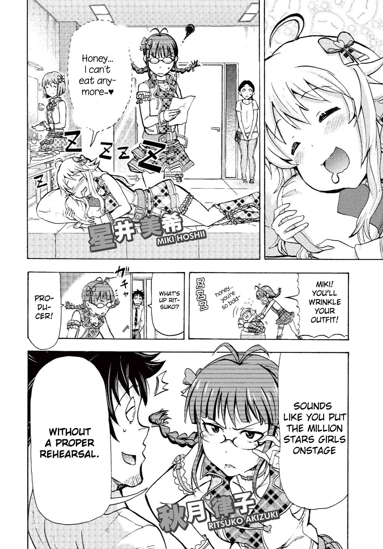 Page 8 Chapter 3 THE iDOLM@STER MILLION LIVE! Blooming Clover