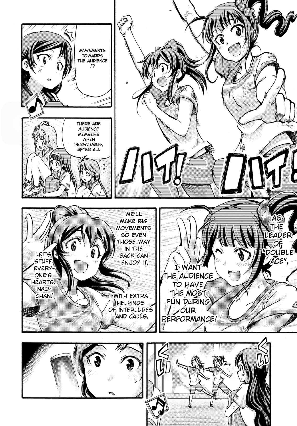 Page 16 Chapter 10 THE iDOLM@STER MILLION LIVE! Blooming Clover