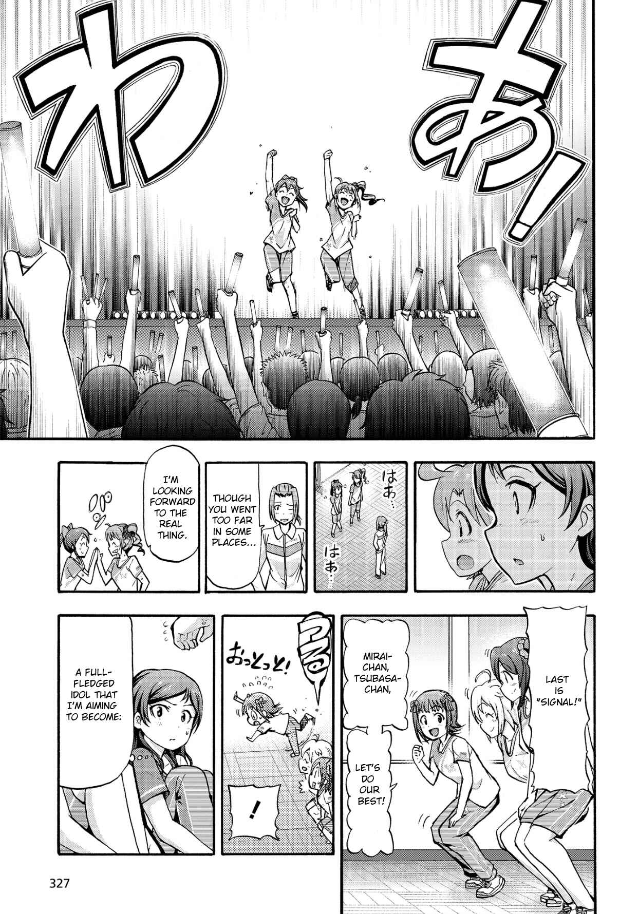 Page 17 Chapter 10 THE iDOLM@STER MILLION LIVE! Blooming Clover