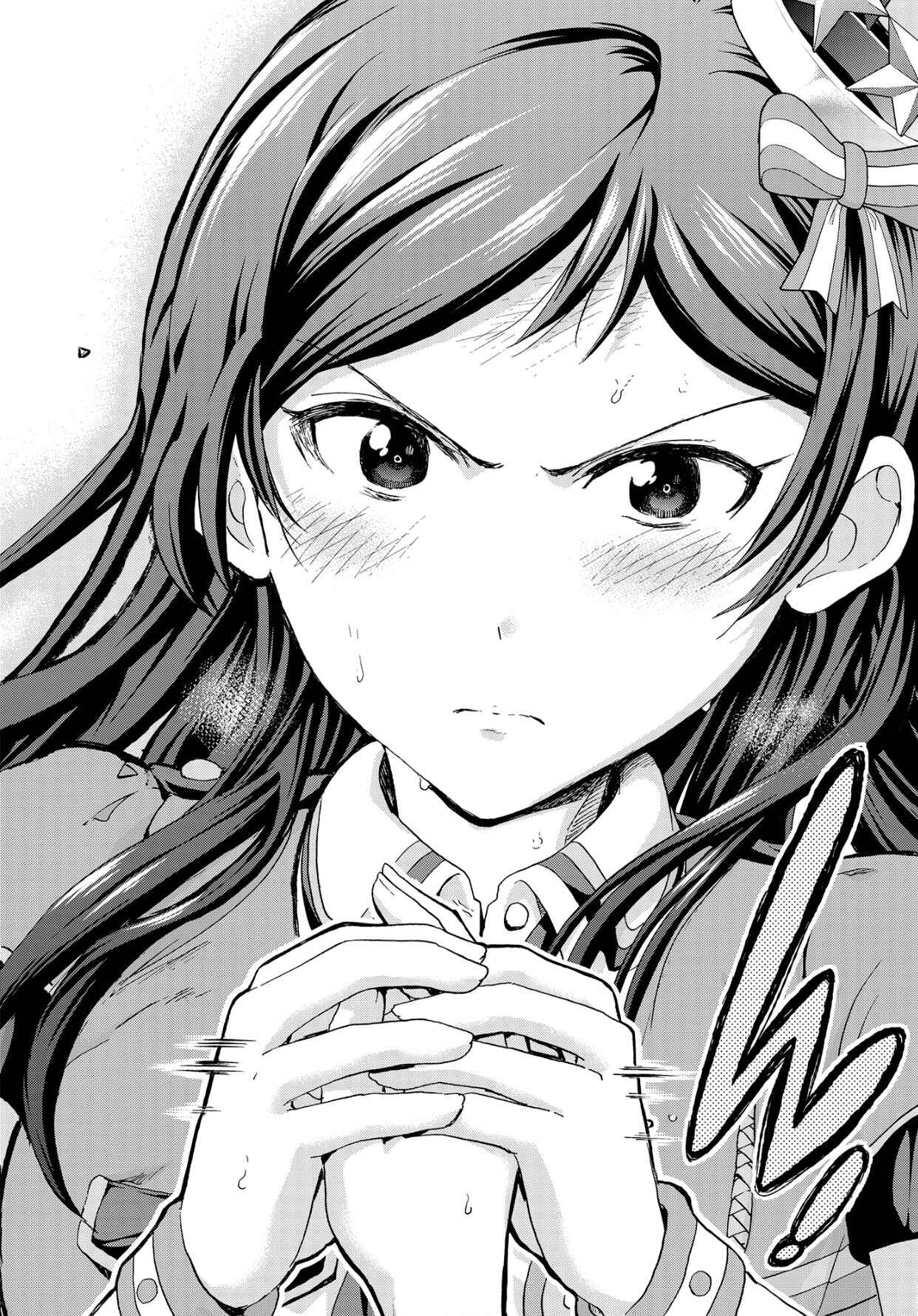 Page 36 Chapter 10 THE iDOLM@STER MILLION LIVE! Blooming Clover