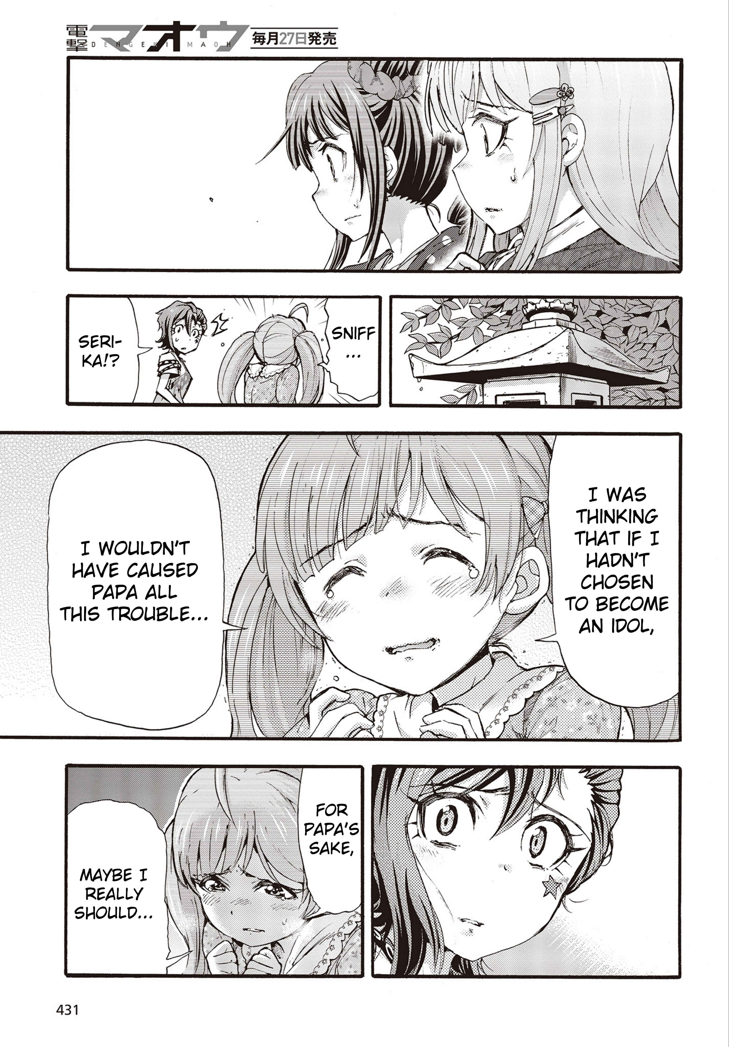 Page 31 Chapter 25 THE iDOLM@STER MILLION LIVE! Blooming Clover