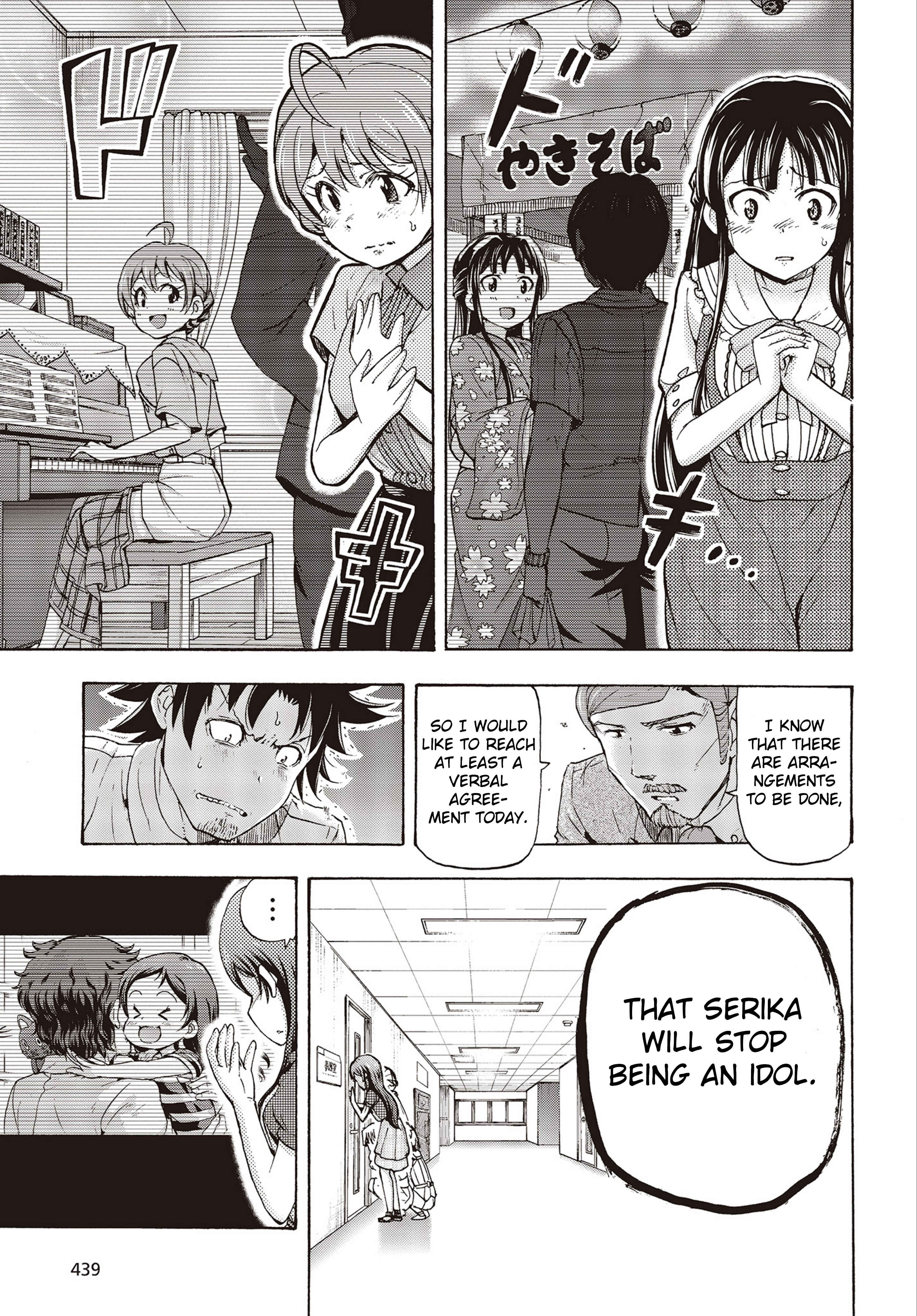 Page 39 Chapter 25 THE iDOLM@STER MILLION LIVE! Blooming Clover