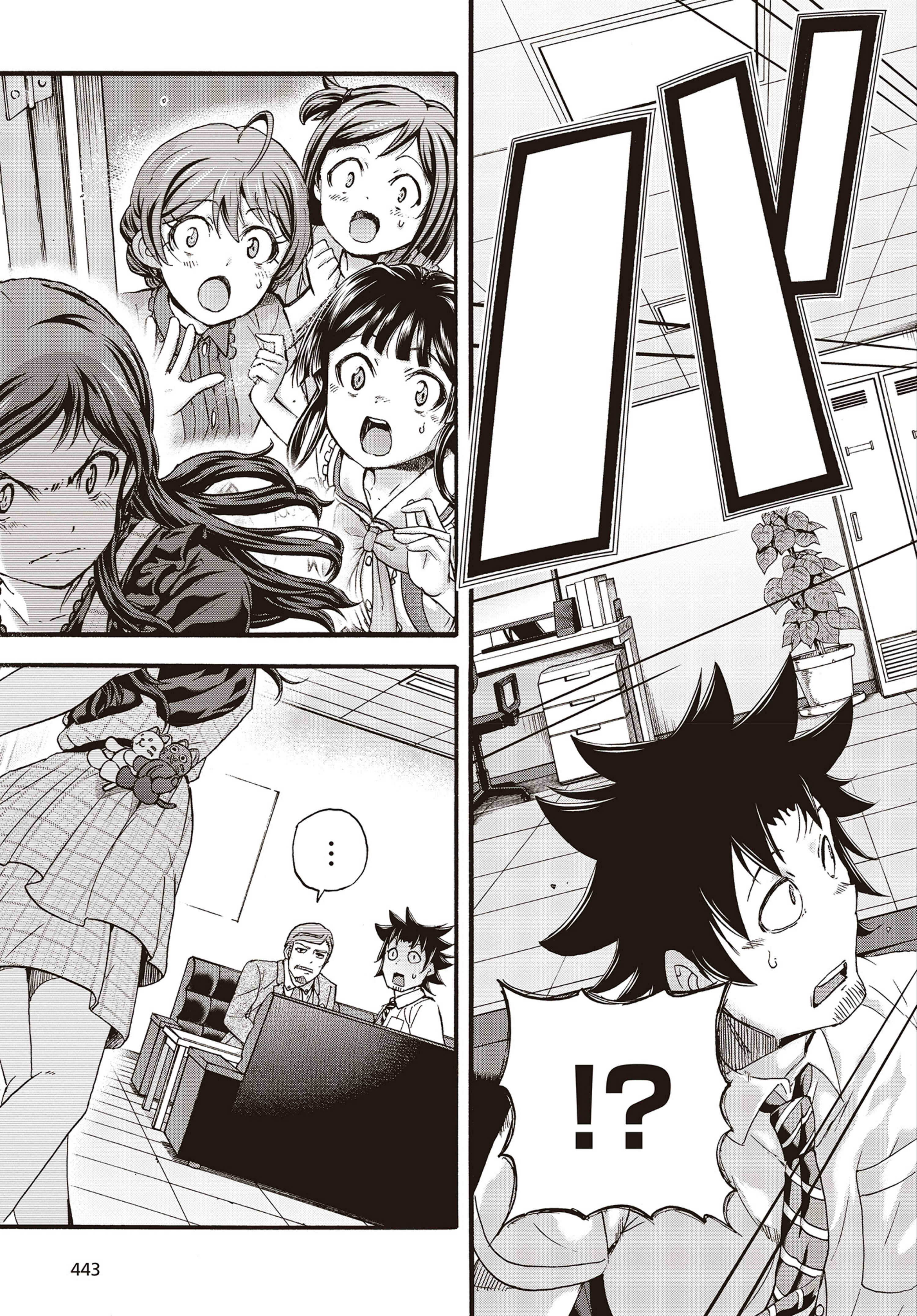 Page 43 Chapter 25 THE iDOLM@STER MILLION LIVE! Blooming Clover