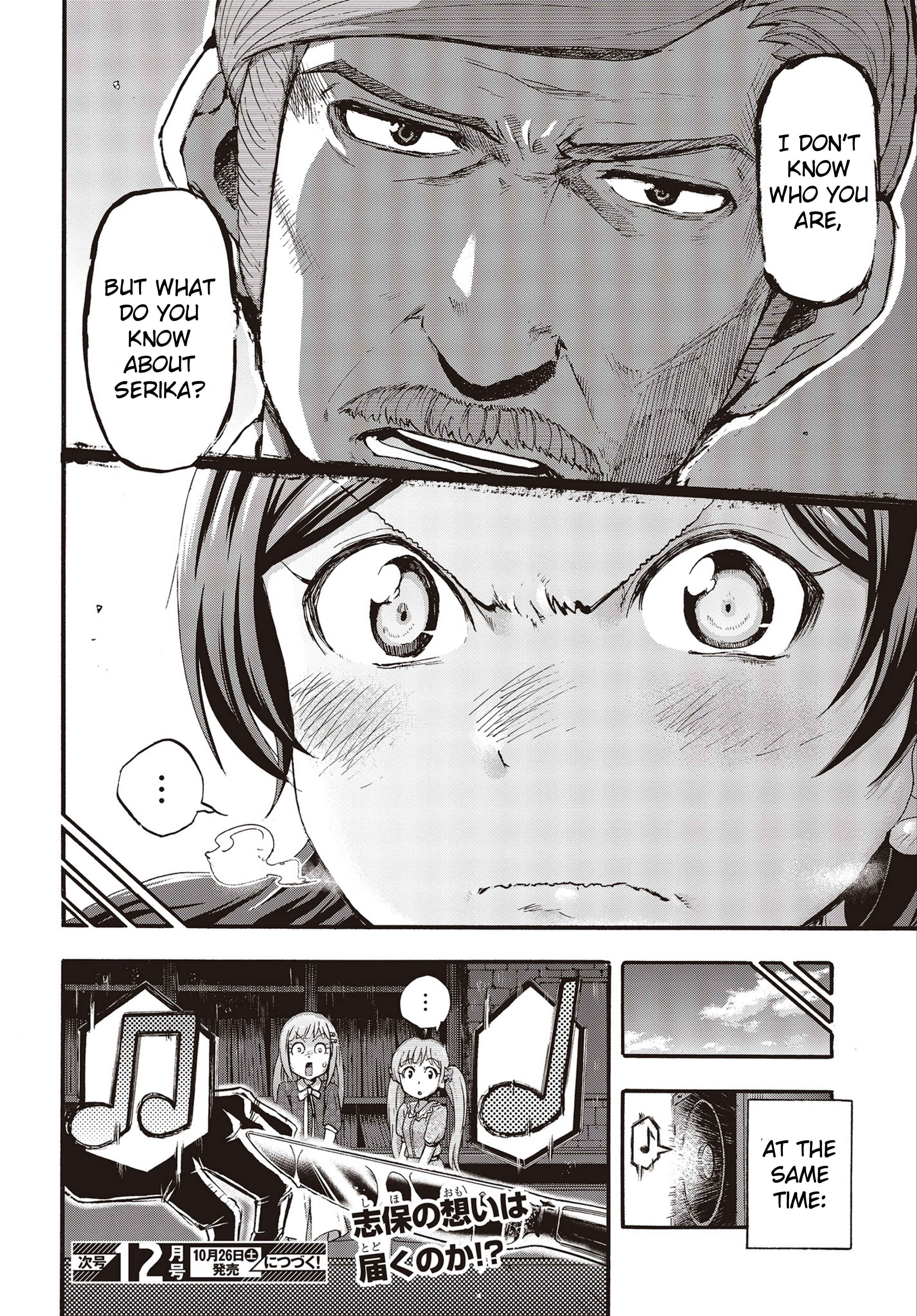 Page 44 Chapter 25 THE iDOLM@STER MILLION LIVE! Blooming Clover