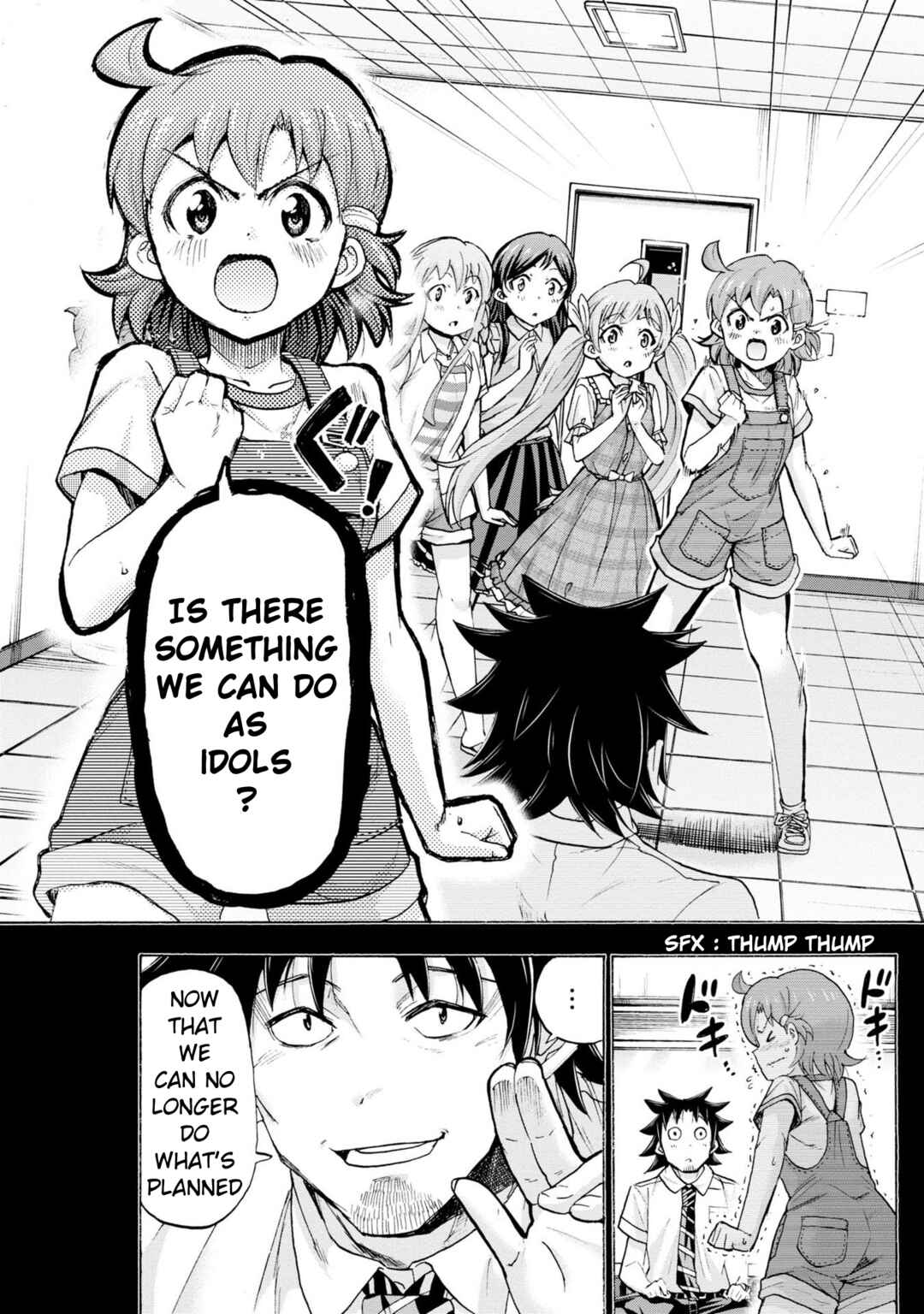 Page 17 Chapter 30 THE iDOLM@STER MILLION LIVE! Blooming Clover