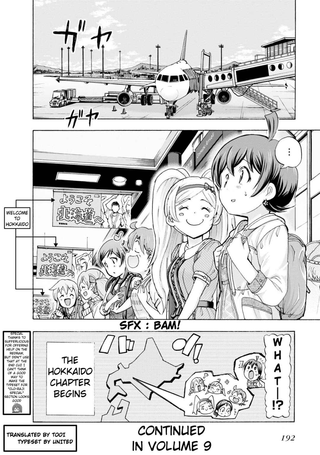 Page 60 Chapter 30 THE iDOLM@STER MILLION LIVE! Blooming Clover