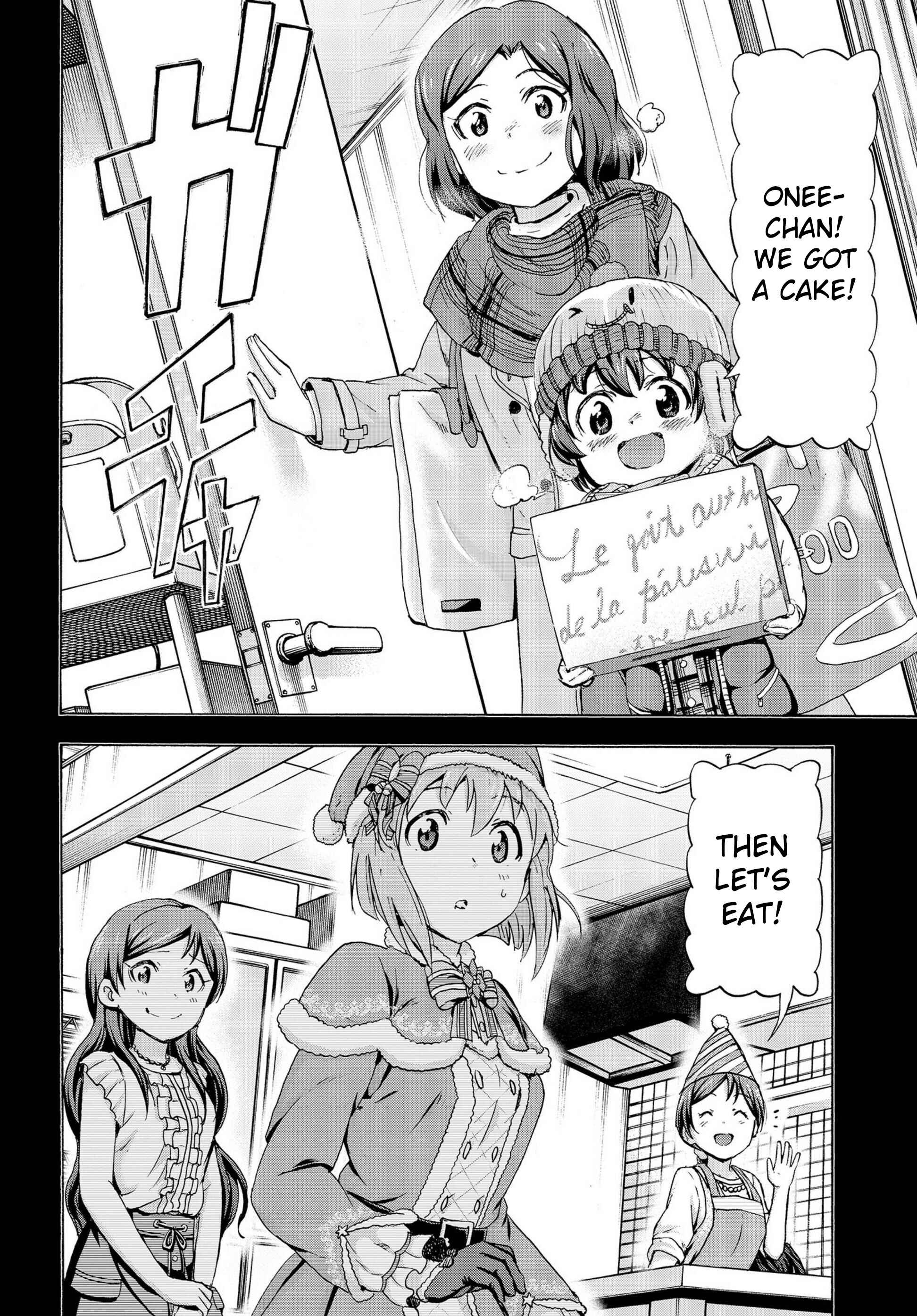 Page 19 Chapter 18.5 THE iDOLM@STER MILLION LIVE! Blooming Clover