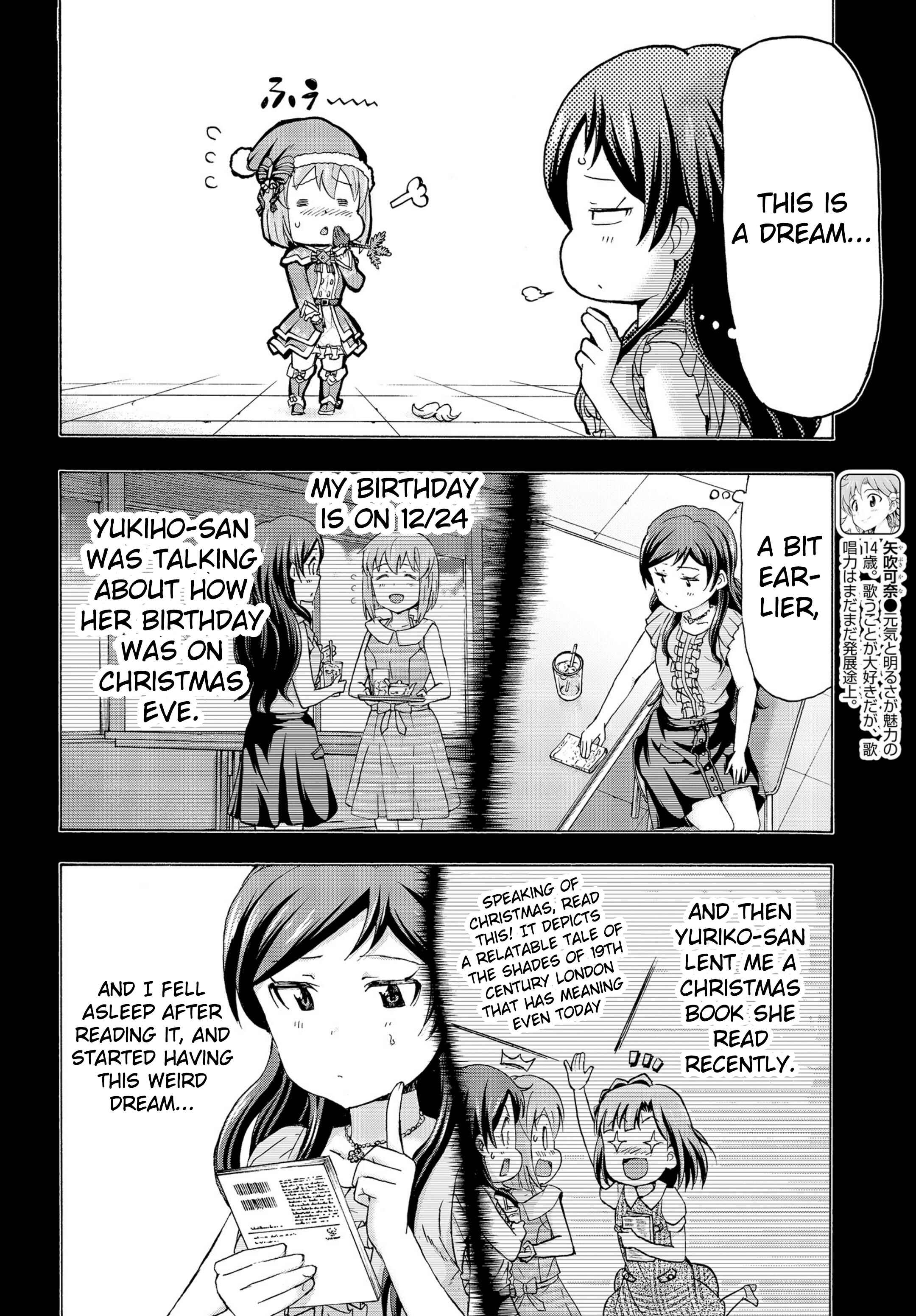 Page 5 Chapter 18.5 THE iDOLM@STER MILLION LIVE! Blooming Clover