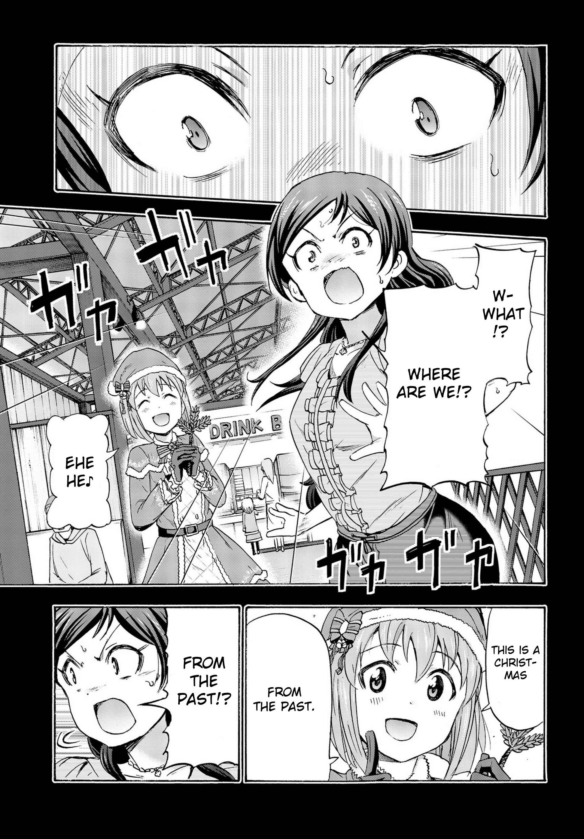 Page 8 Chapter 18.5 THE iDOLM@STER MILLION LIVE! Blooming Clover
