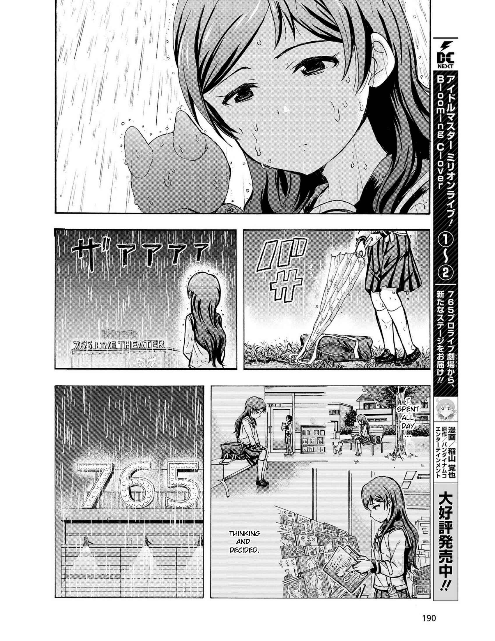 Page 10 Chapter 13 THE iDOLM@STER MILLION LIVE! Blooming Clover