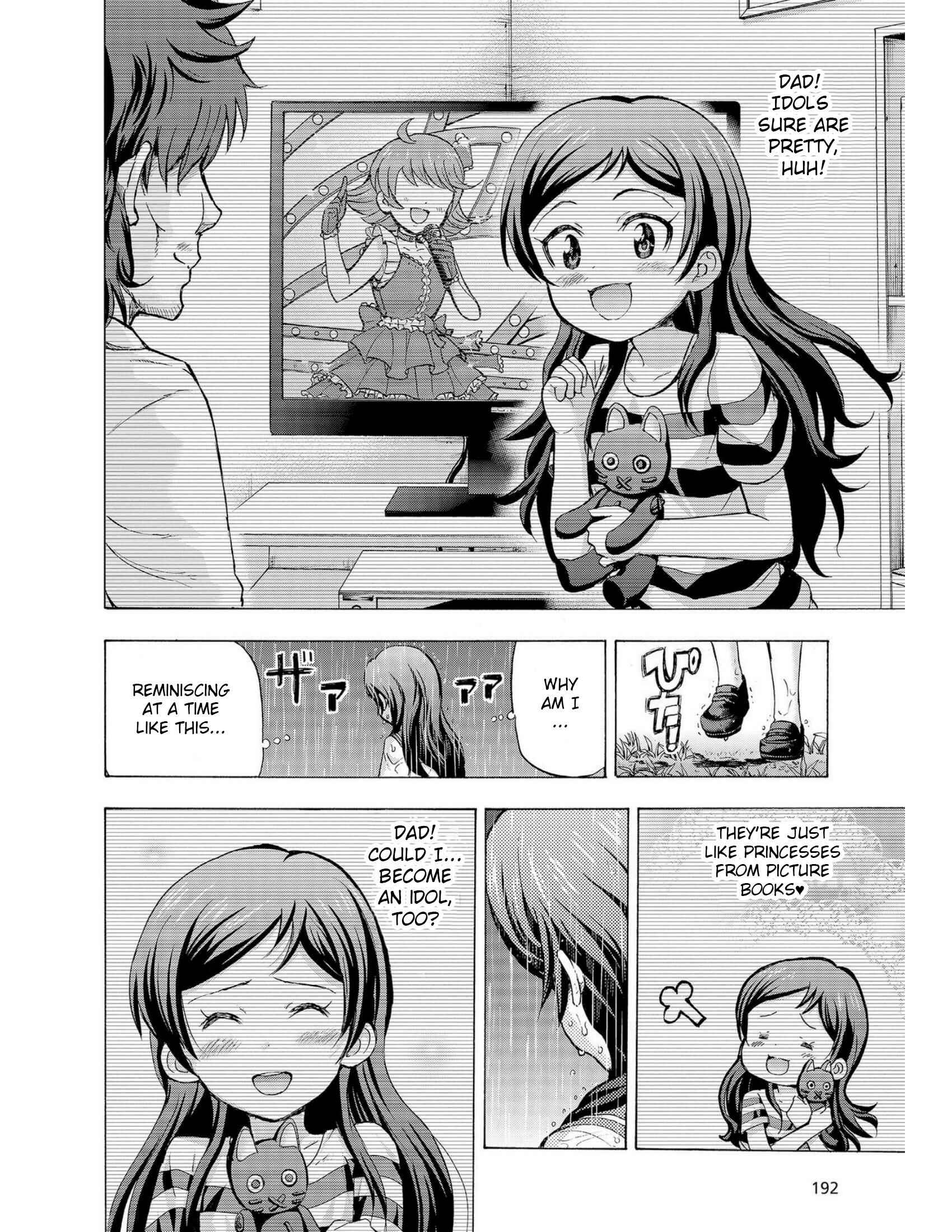 Page 12 Chapter 13 THE iDOLM@STER MILLION LIVE! Blooming Clover