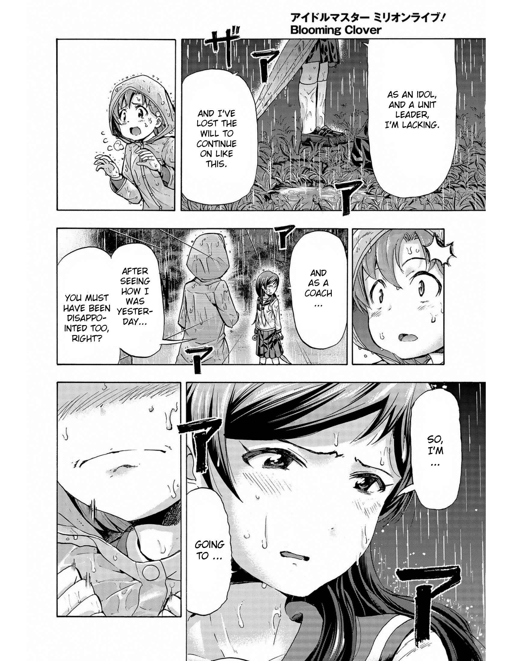 Page 16 Chapter 13 THE iDOLM@STER MILLION LIVE! Blooming Clover