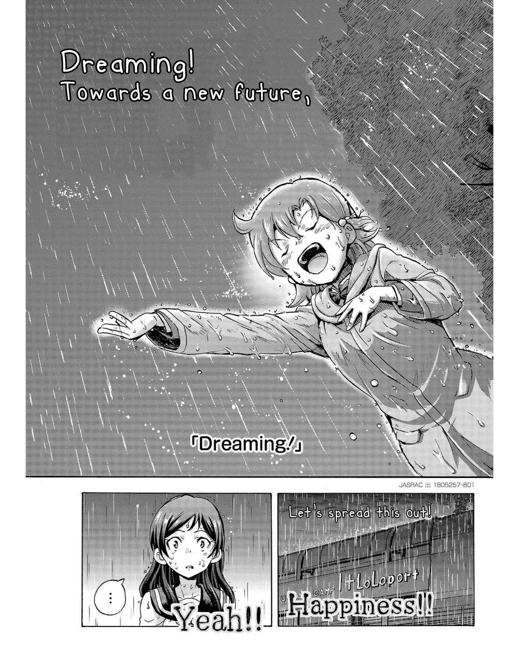 Page 19 Chapter 13 THE iDOLM@STER MILLION LIVE! Blooming Clover