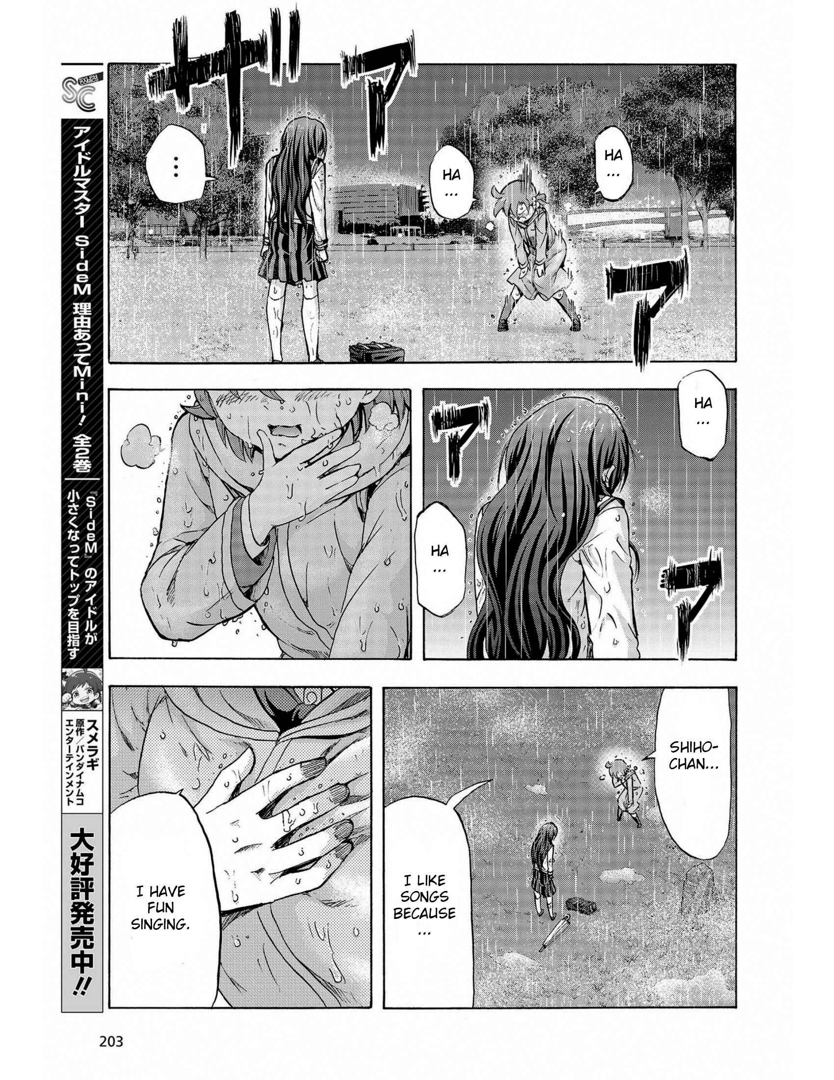 Page 23 Chapter 13 THE iDOLM@STER MILLION LIVE! Blooming Clover
