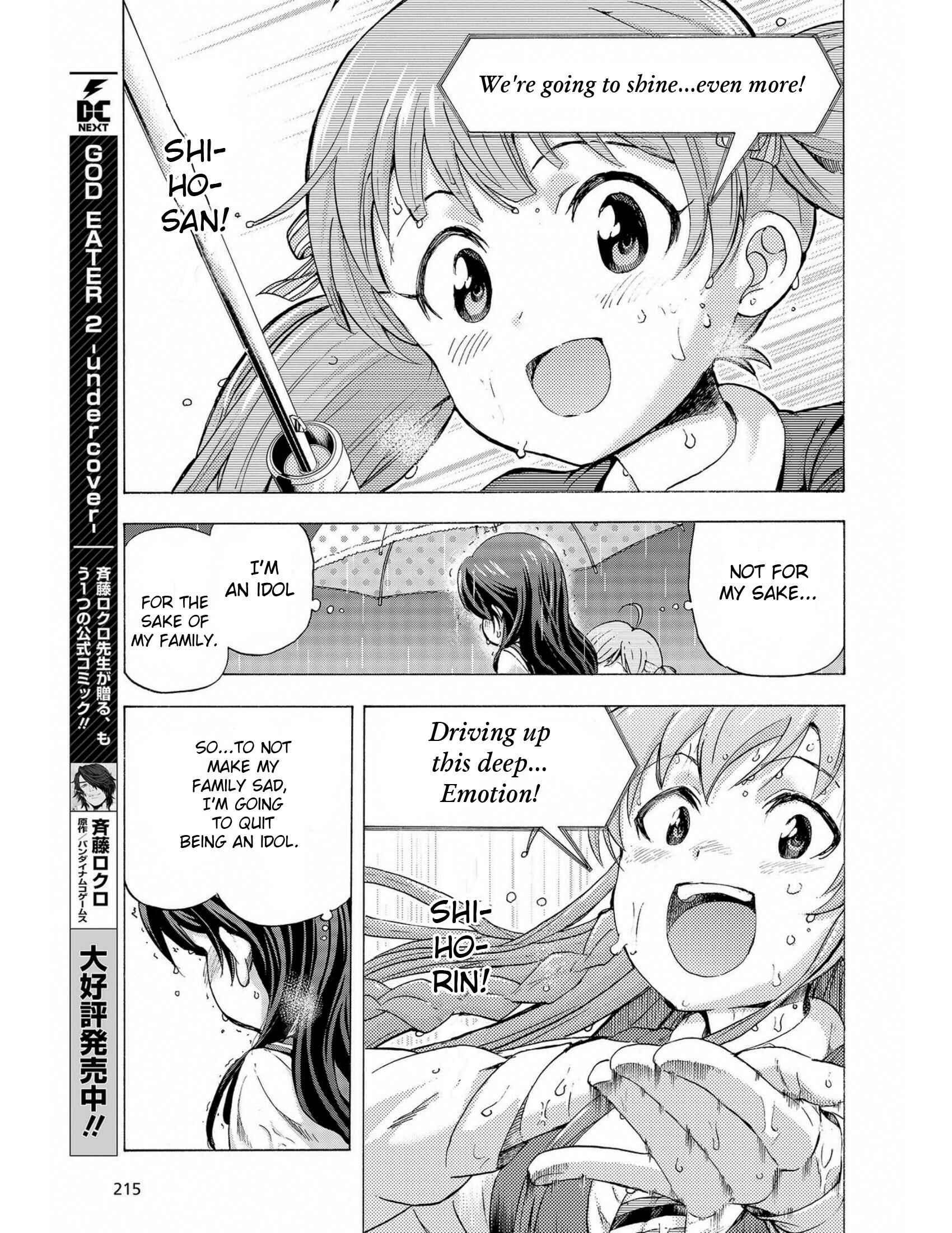 Page 35 Chapter 13 THE iDOLM@STER MILLION LIVE! Blooming Clover