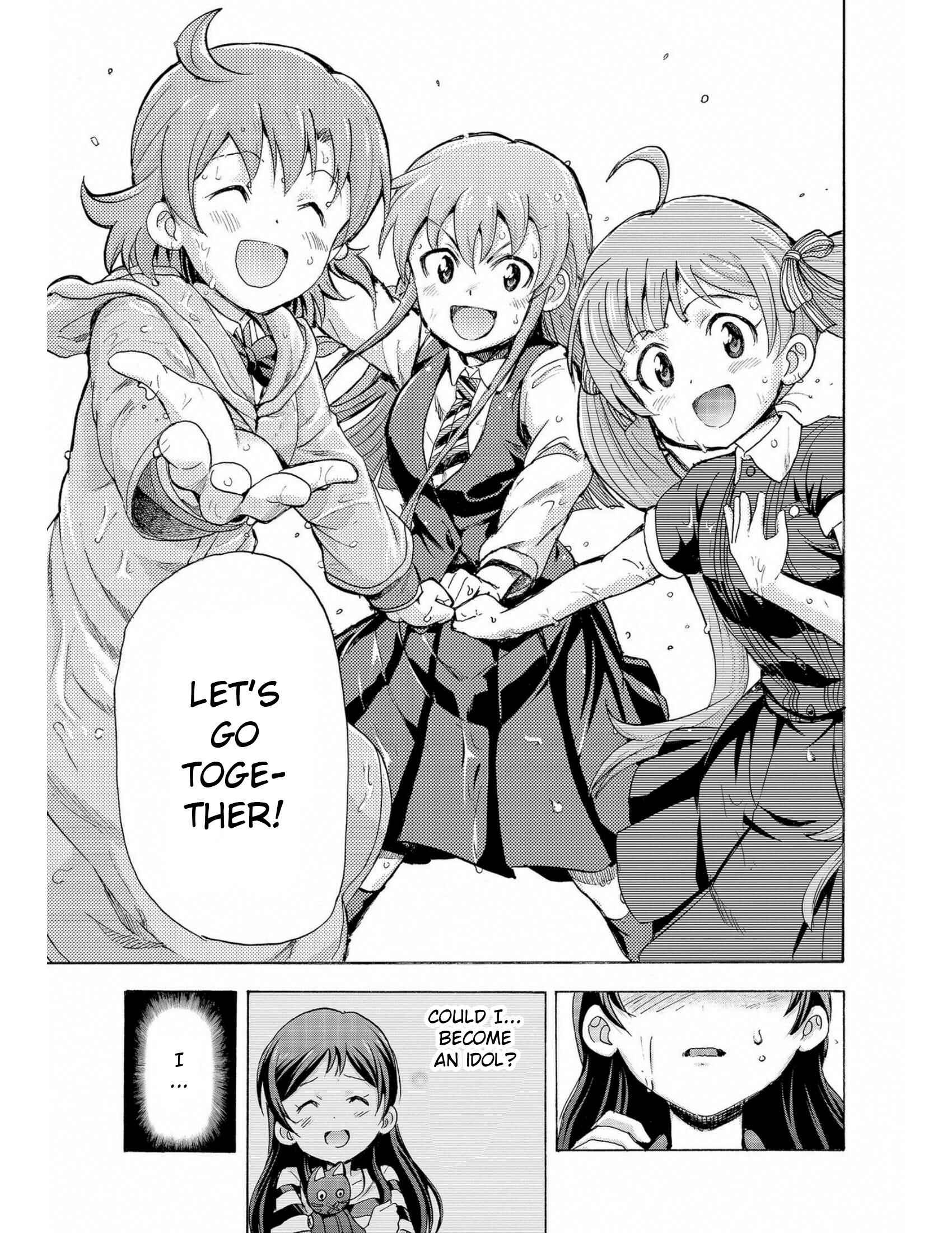 Page 37 Chapter 13 THE iDOLM@STER MILLION LIVE! Blooming Clover