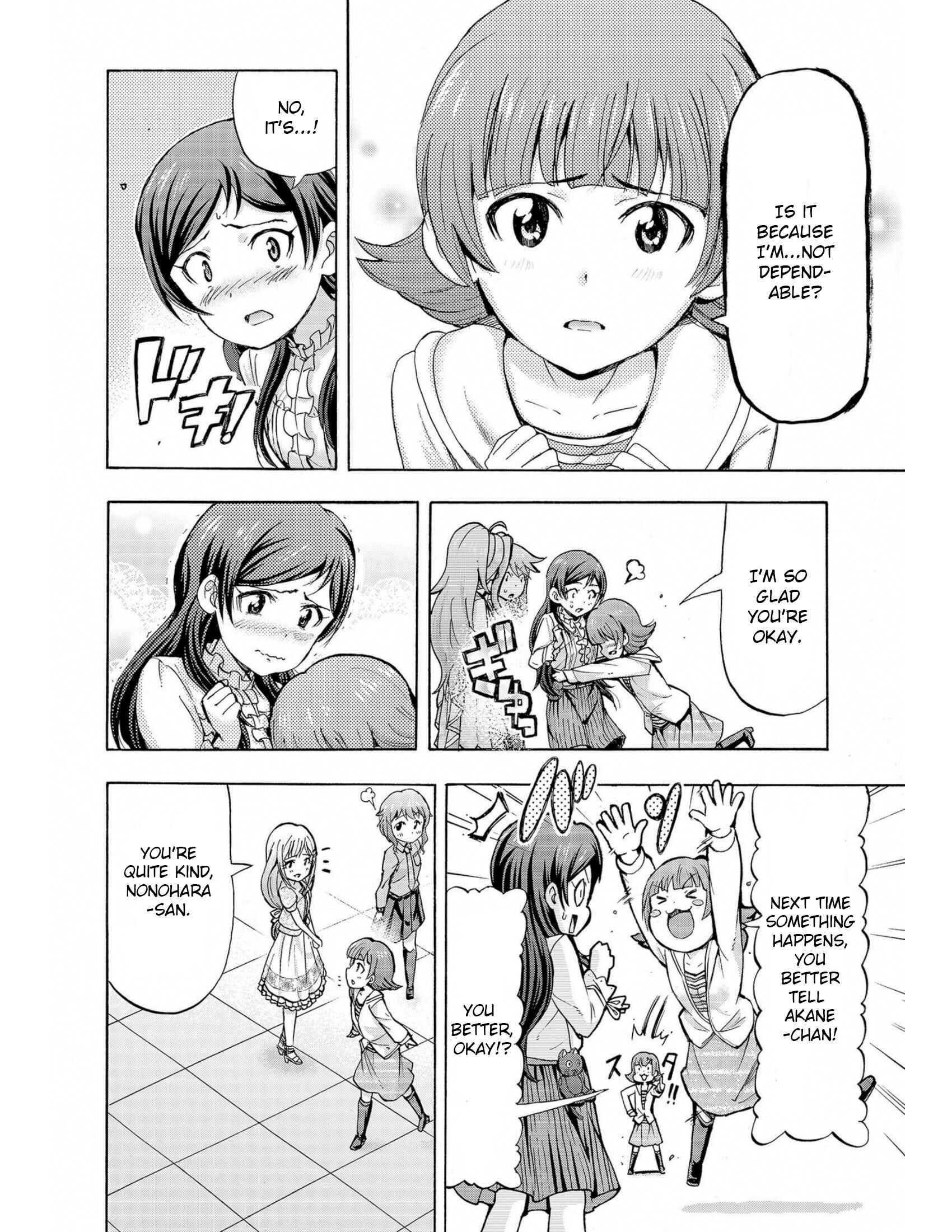 Page 42 Chapter 13 THE iDOLM@STER MILLION LIVE! Blooming Clover