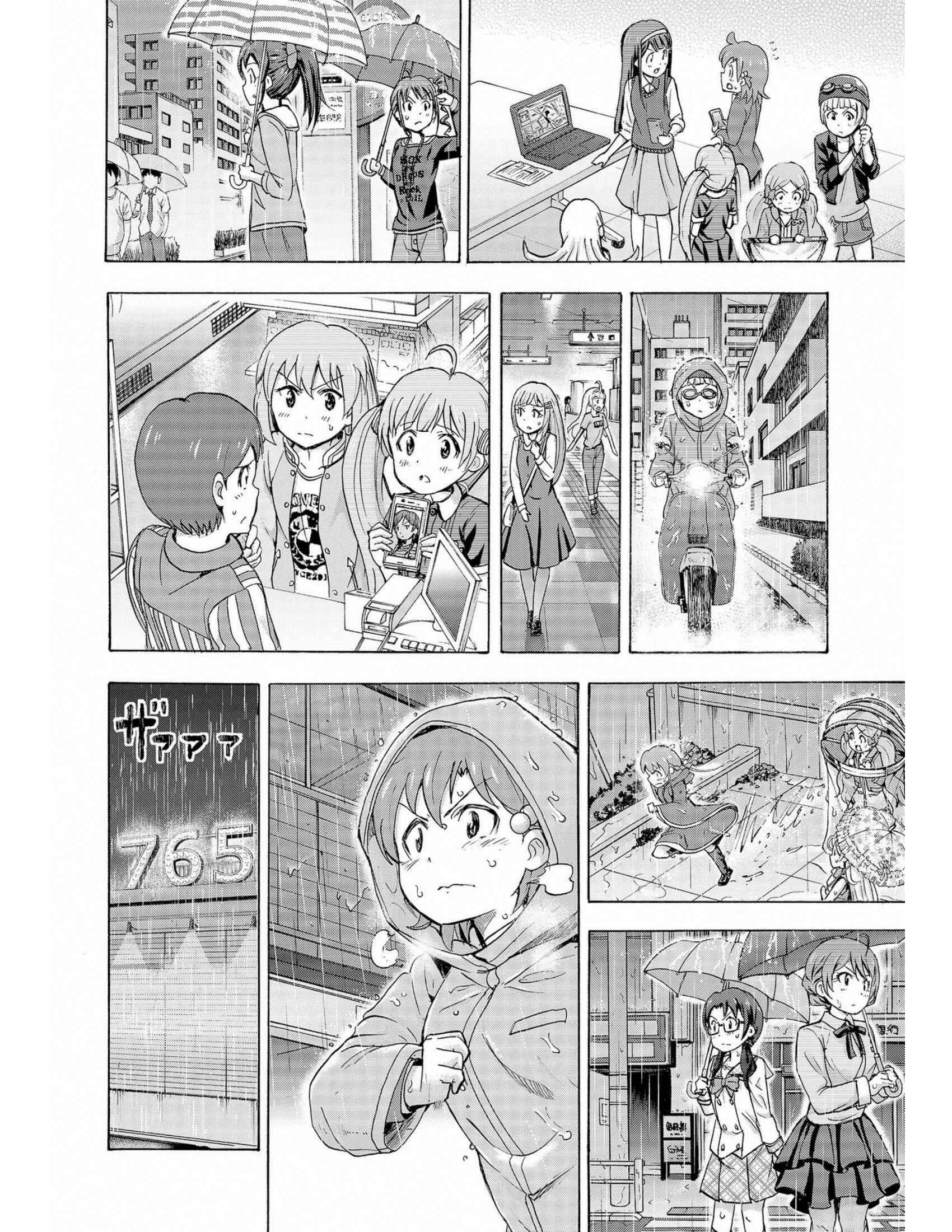 Page 6 Chapter 13 THE iDOLM@STER MILLION LIVE! Blooming Clover
