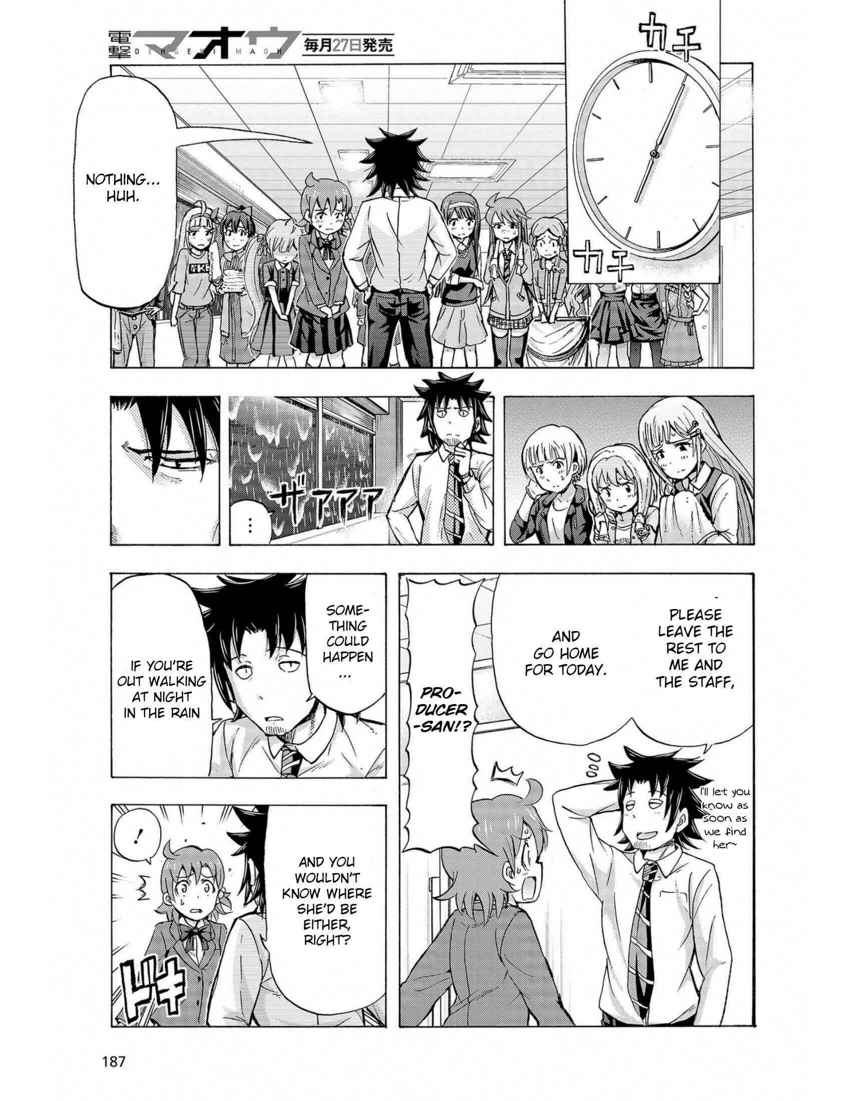 Page 7 Chapter 13 THE iDOLM@STER MILLION LIVE! Blooming Clover