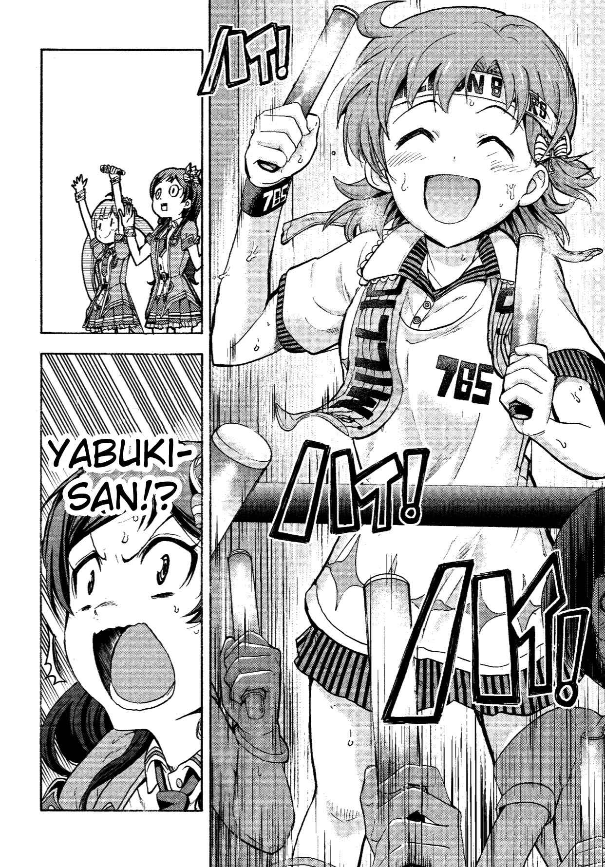 Page 12 Chapter 6 THE iDOLM@STER MILLION LIVE! Blooming Clover