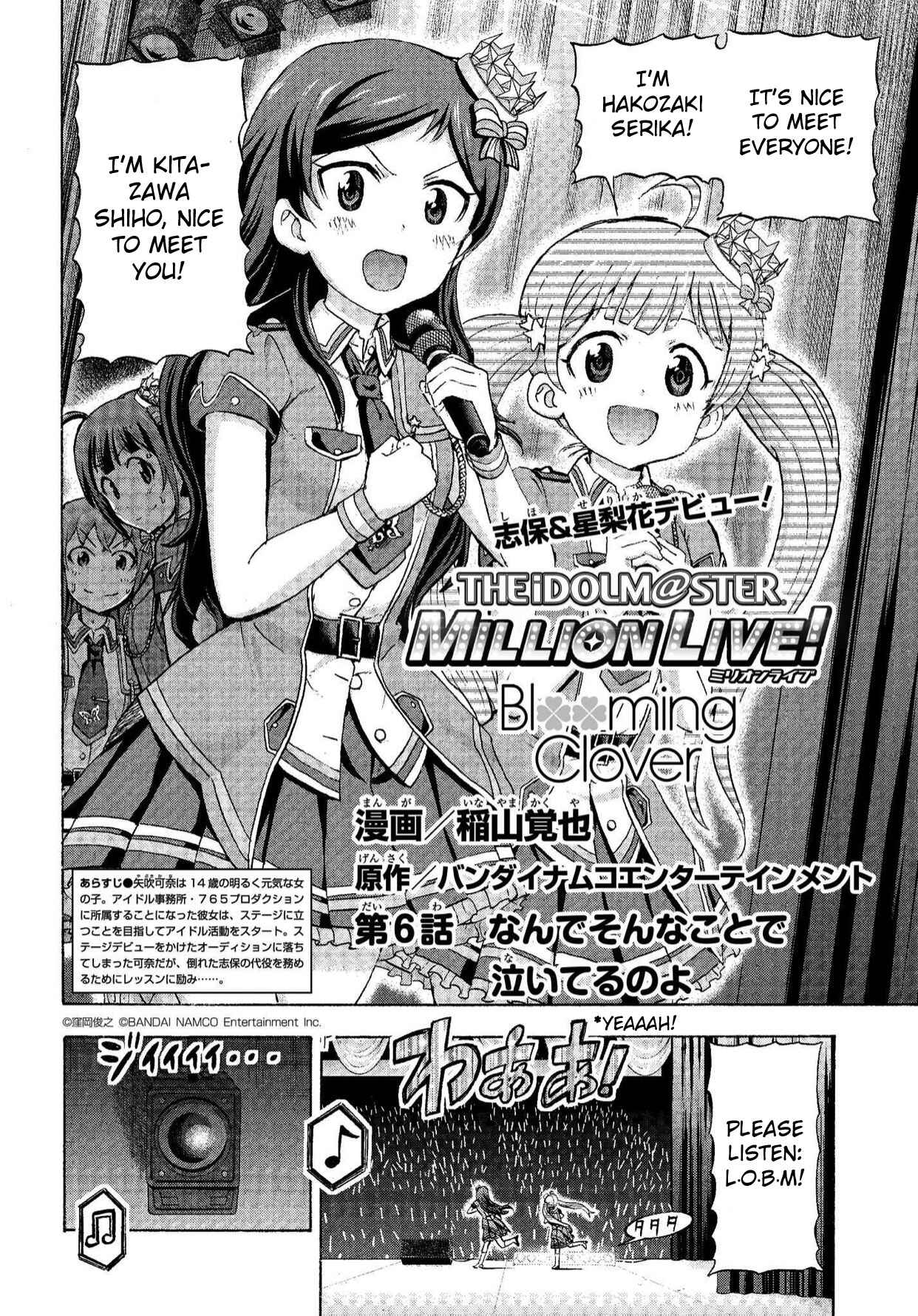 Page 2 Chapter 6 THE iDOLM@STER MILLION LIVE! Blooming Clover