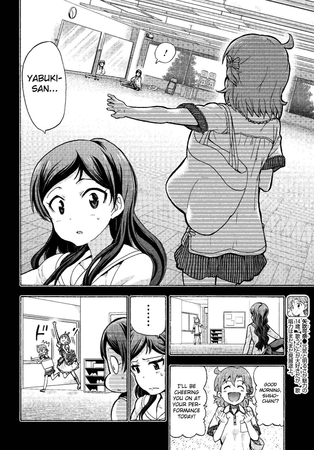 Page 4 Chapter 6 THE iDOLM@STER MILLION LIVE! Blooming Clover