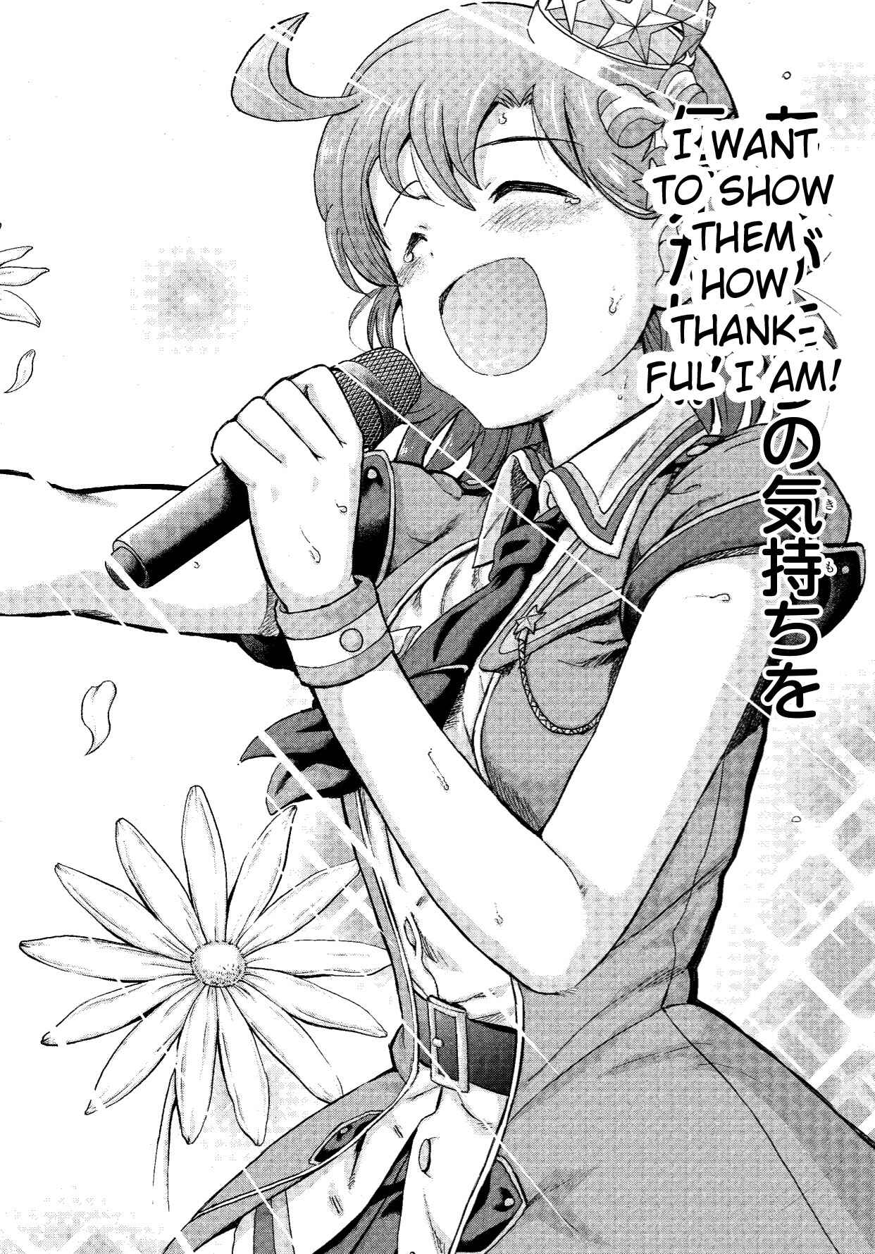 Page 42 Chapter 6 THE iDOLM@STER MILLION LIVE! Blooming Clover