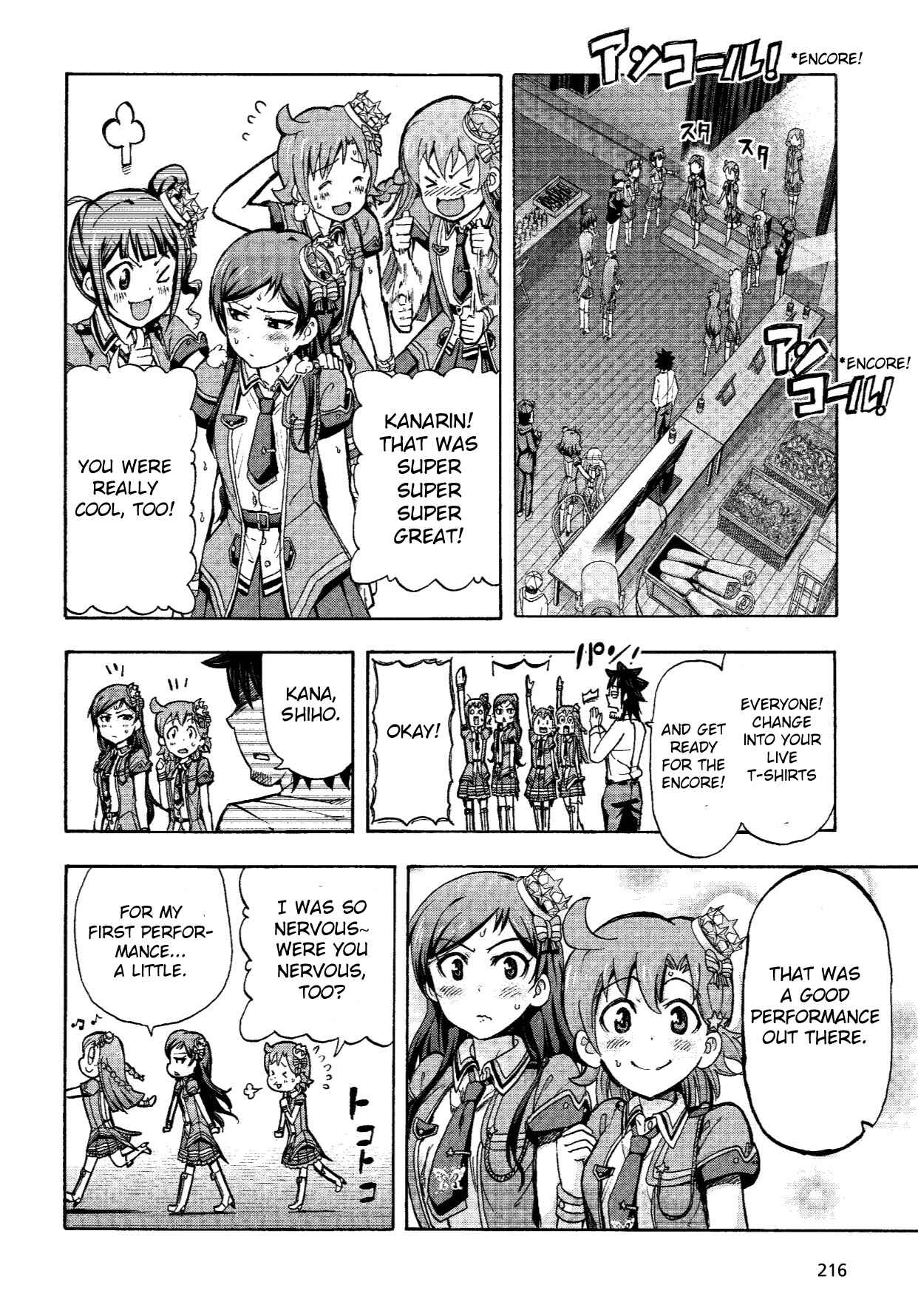 Page 46 Chapter 6 THE iDOLM@STER MILLION LIVE! Blooming Clover