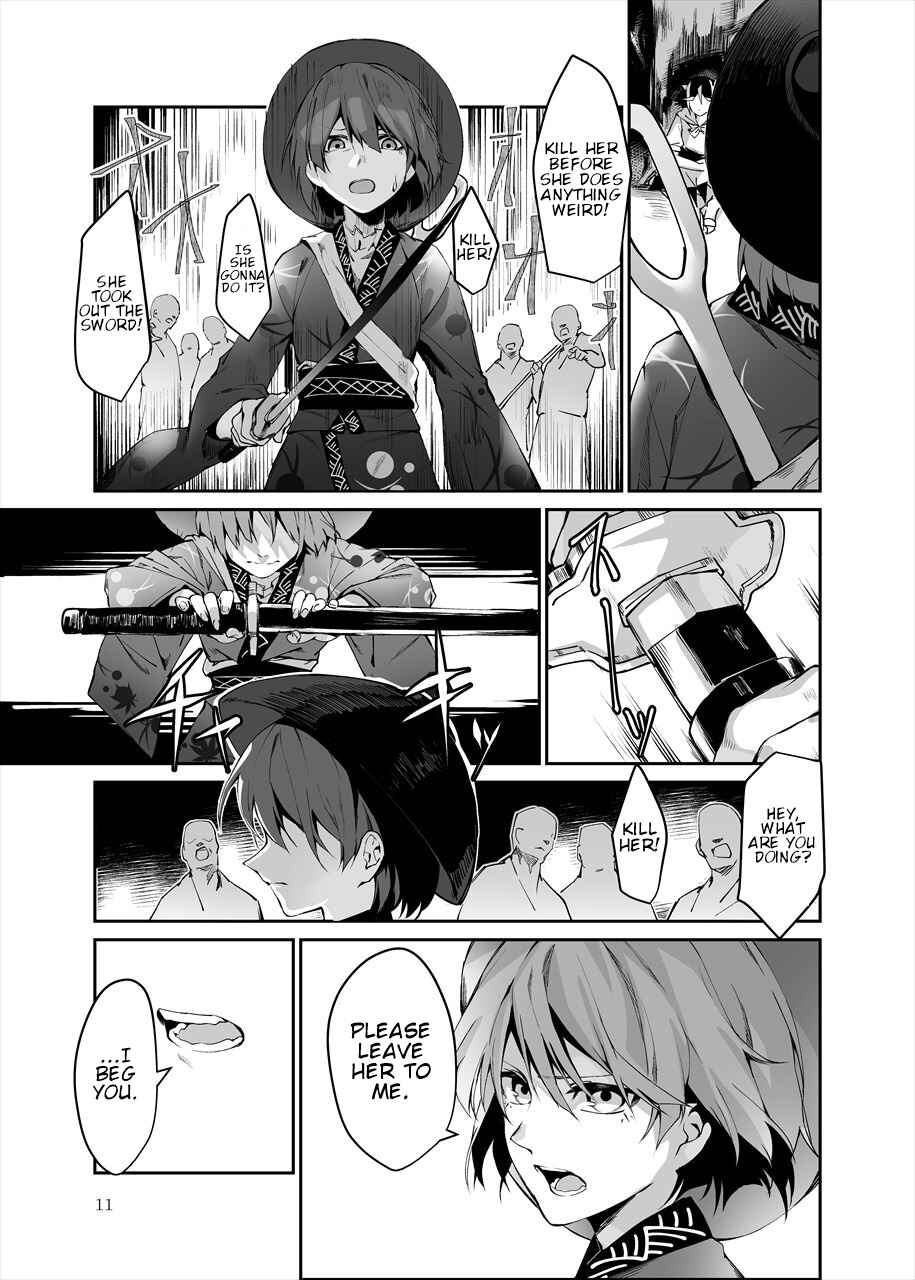 Page 10 Chapter 2 Touhou - Reverse Ideology (Doujinshi)
