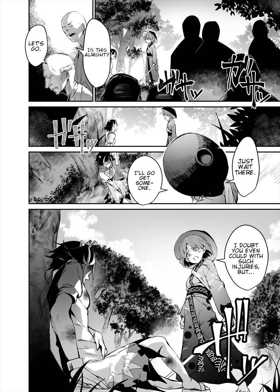 Page 19 Chapter 2 Touhou - Reverse Ideology (Doujinshi)