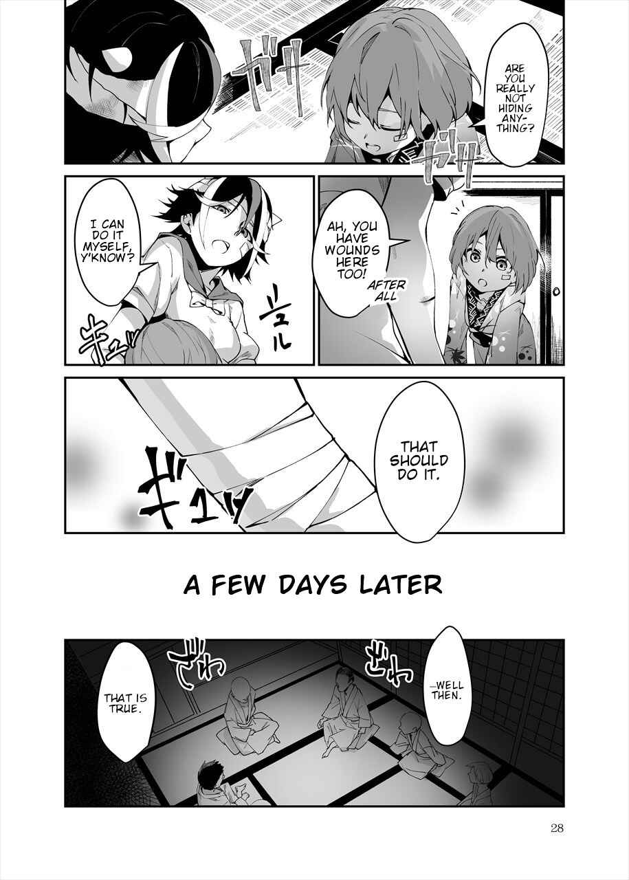 Page 27 Chapter 2 Touhou - Reverse Ideology (Doujinshi)