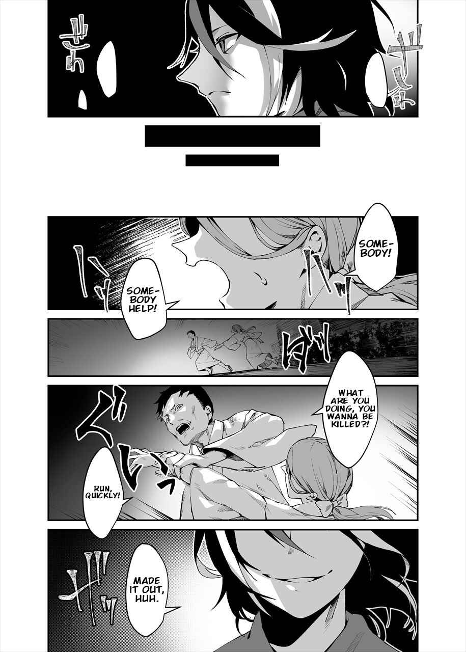 Page 30 Chapter 2 Touhou - Reverse Ideology (Doujinshi)